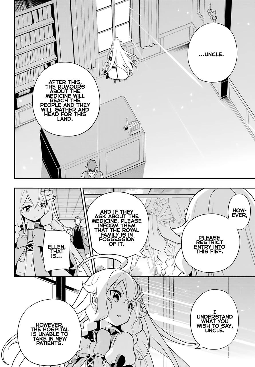 Dad is a Hero, Mom is a Spirit, I'm a Reincarnator chapter 35 page 18