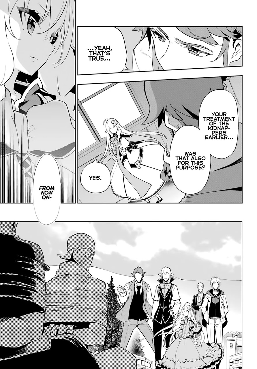 Dad is a Hero, Mom is a Spirit, I'm a Reincarnator chapter 35 page 19