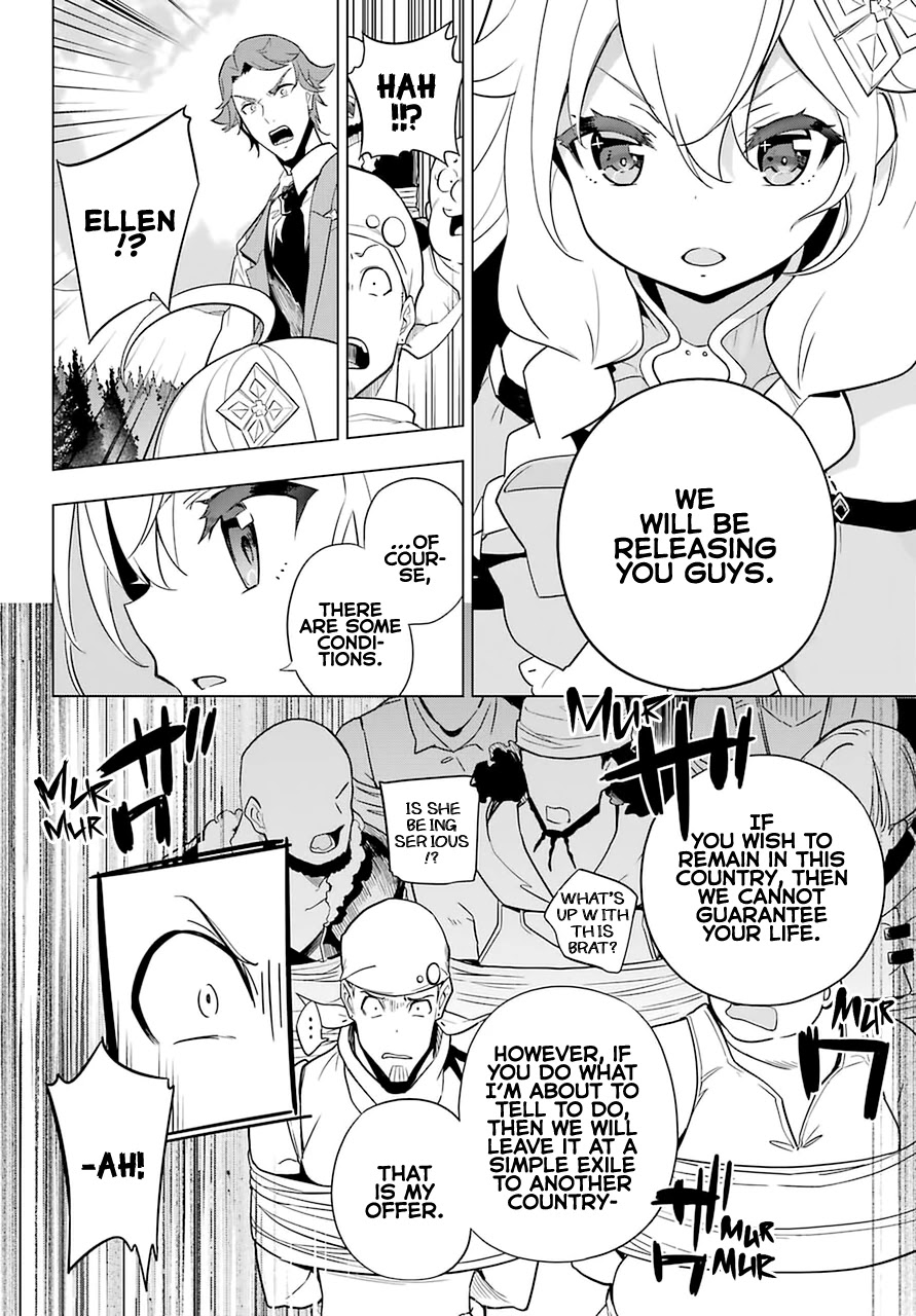 Dad is a Hero, Mom is a Spirit, I'm a Reincarnator chapter 35 page 20