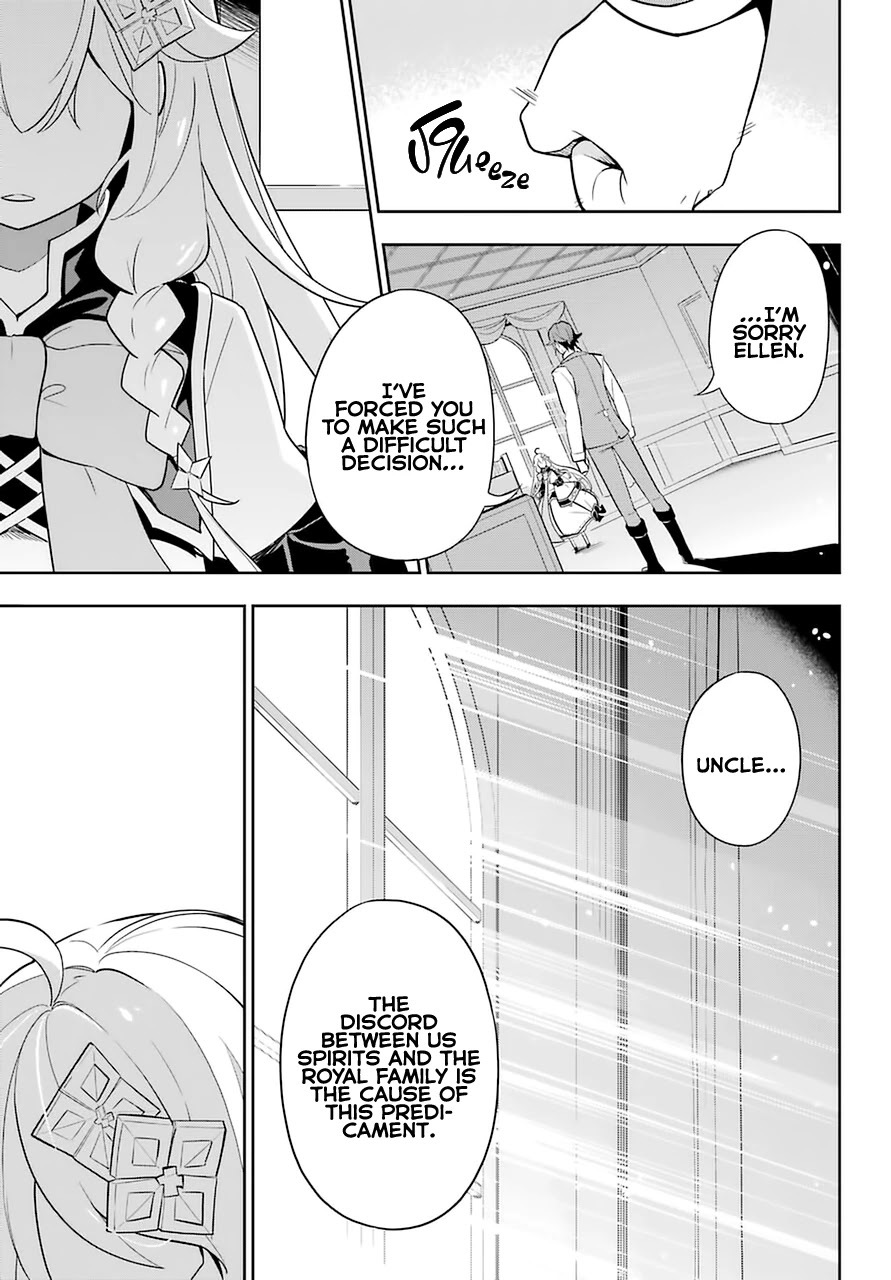 Dad is a Hero, Mom is a Spirit, I'm a Reincarnator chapter 35 page 25