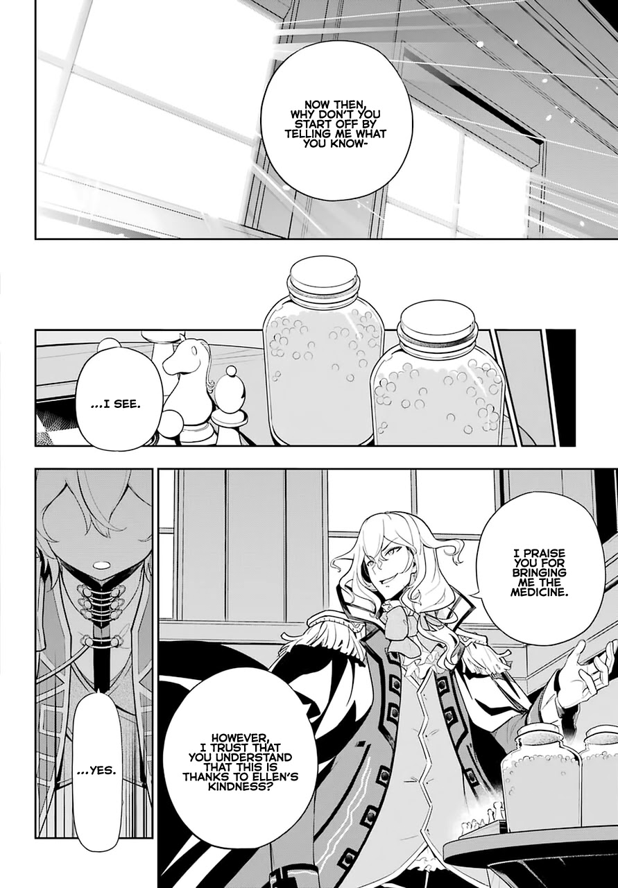 Dad is a Hero, Mom is a Spirit, I'm a Reincarnator chapter 35 page 3