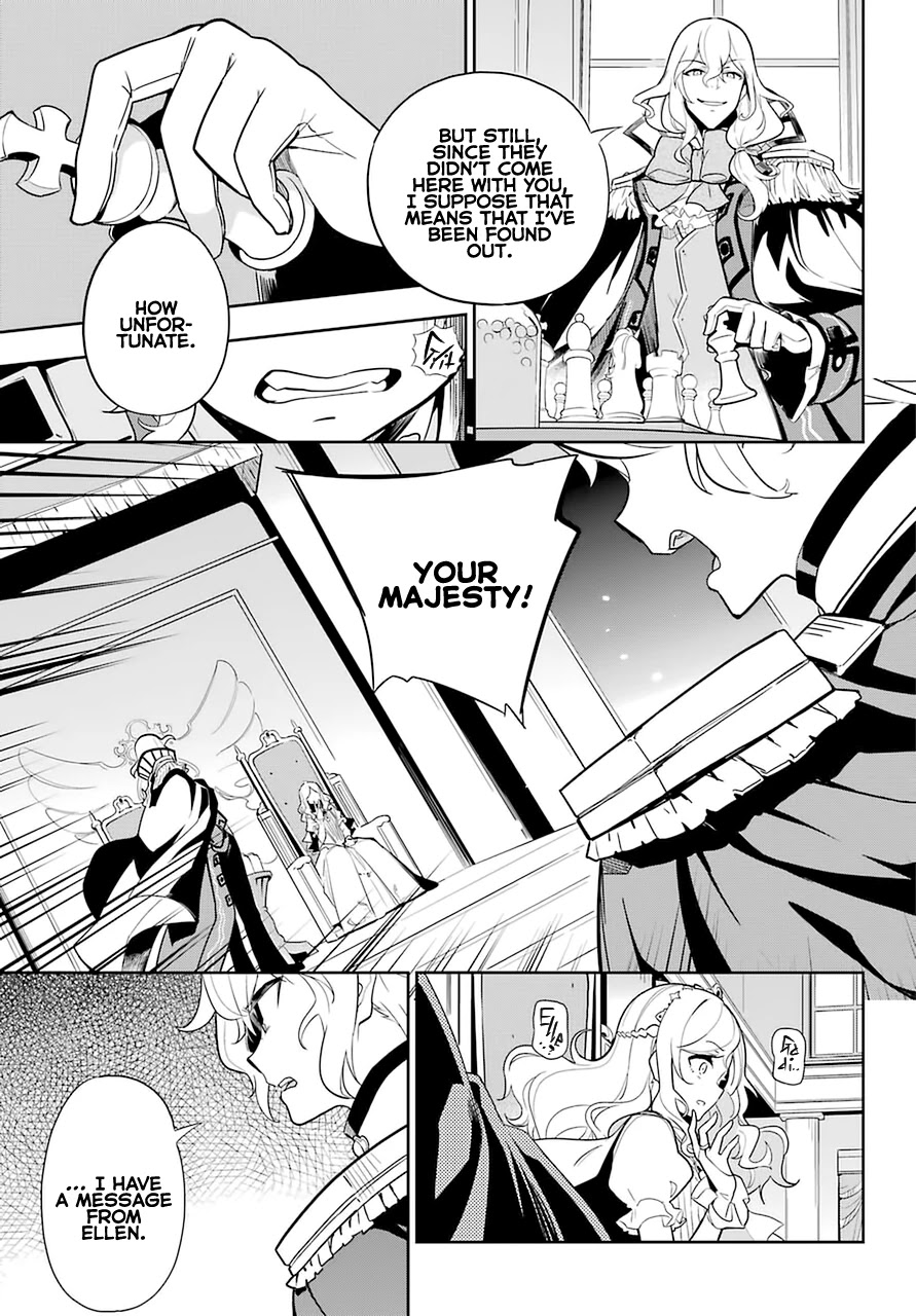 Dad is a Hero, Mom is a Spirit, I'm a Reincarnator chapter 35 page 4