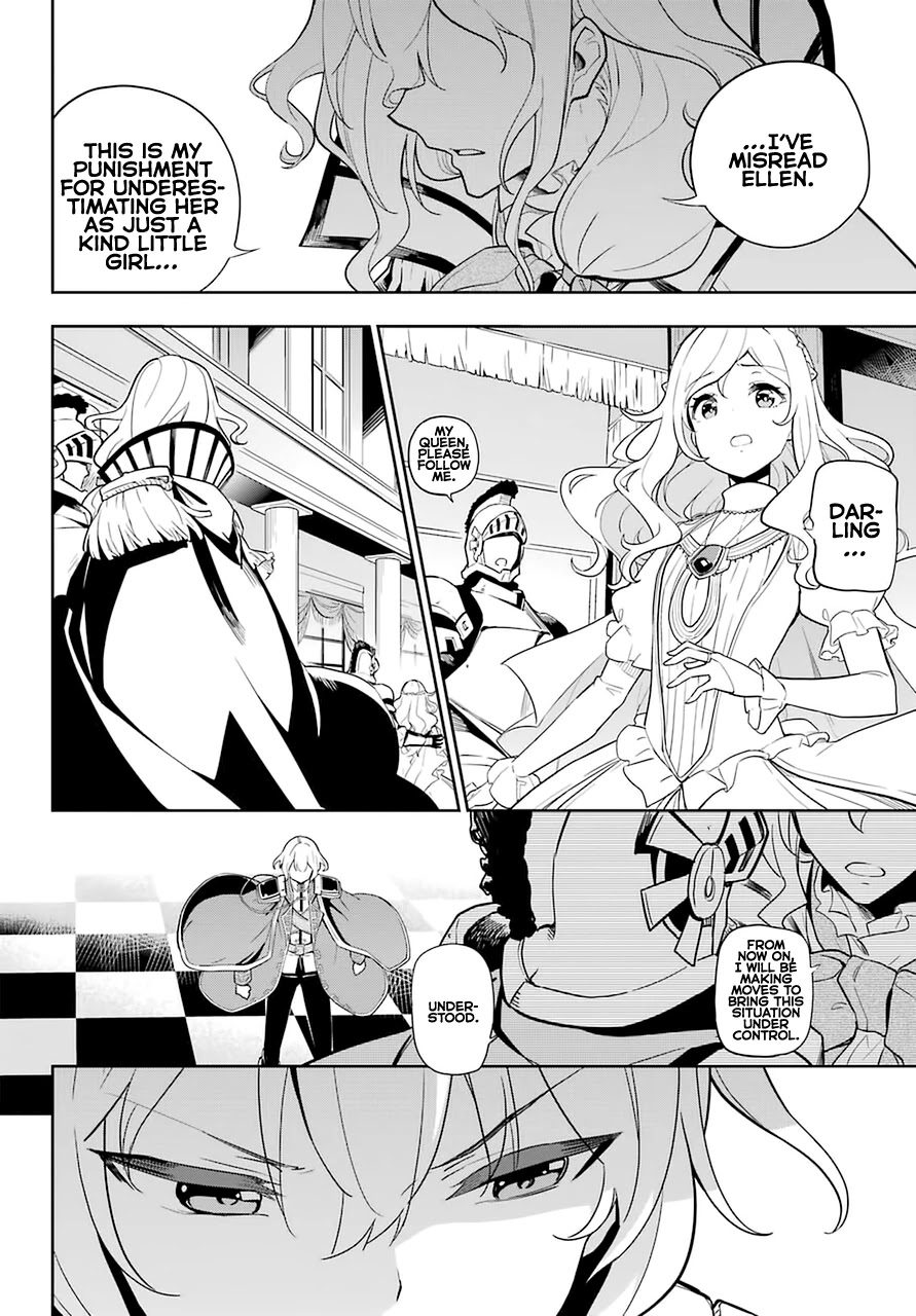 Dad is a Hero, Mom is a Spirit, I'm a Reincarnator chapter 35 page 7