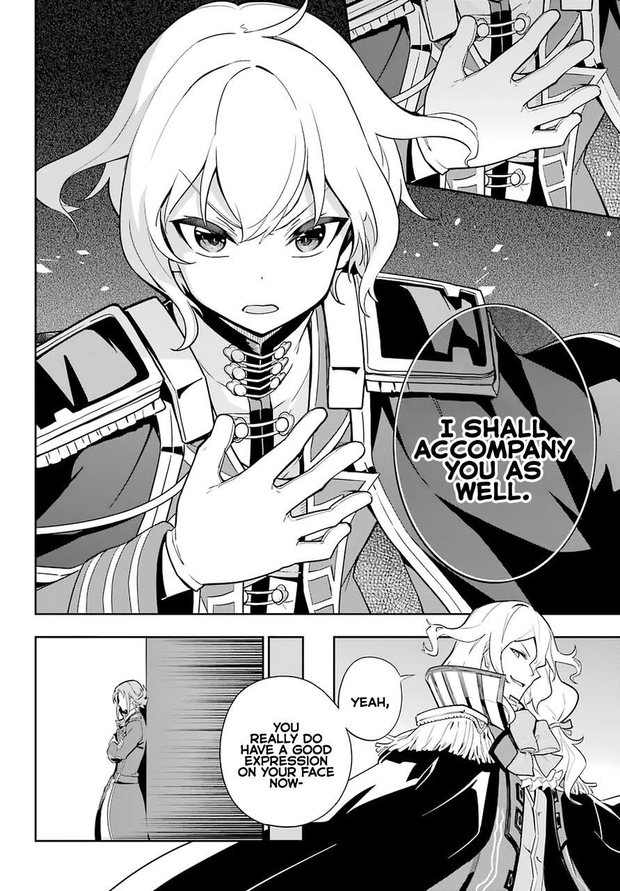 Dad is a Hero, Mom is a Spirit, I'm a Reincarnator chapter 35 page 9