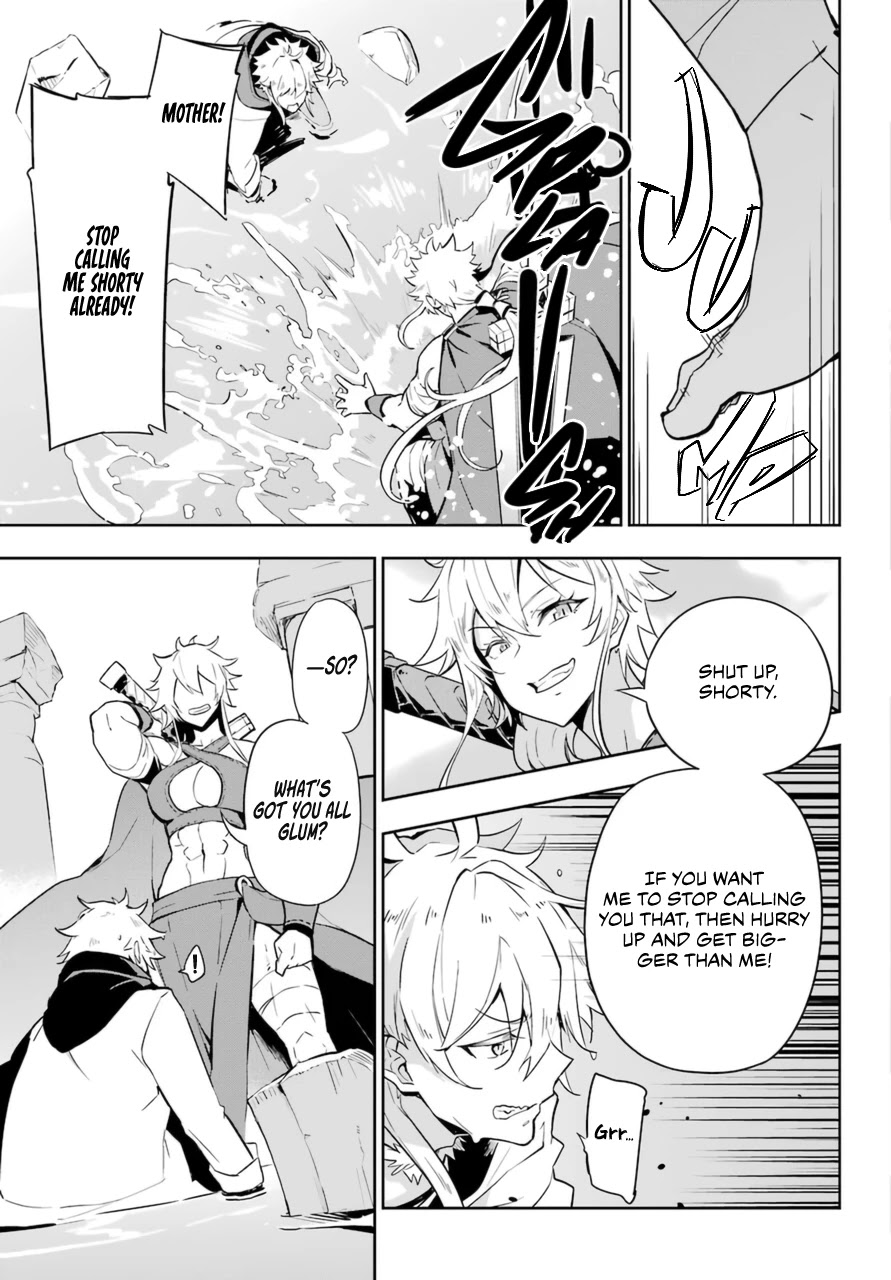 Dad is a Hero, Mom is a Spirit, I'm a Reincarnator chapter 36 page 13