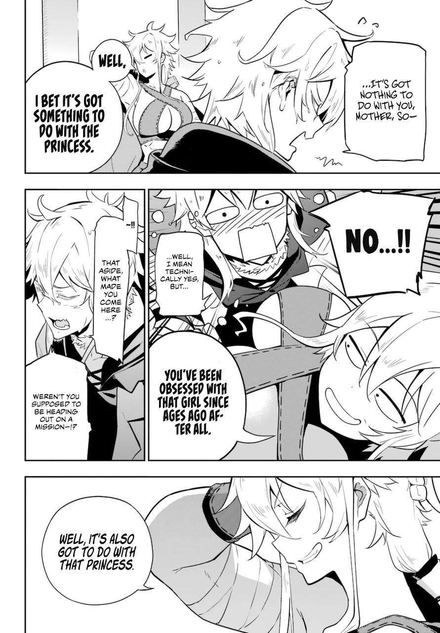 Dad is a Hero, Mom is a Spirit, I'm a Reincarnator chapter 36 page 14