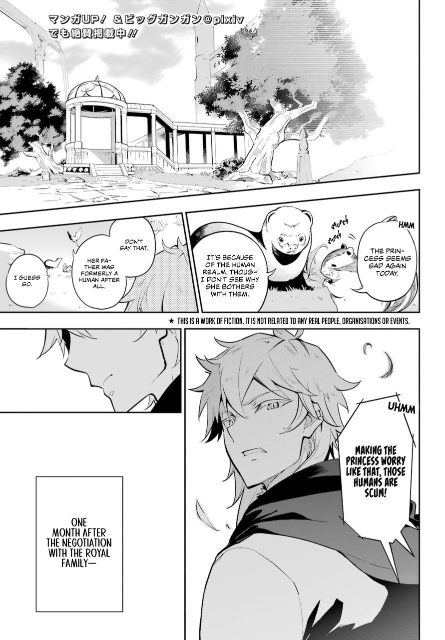 Dad is a Hero, Mom is a Spirit, I'm a Reincarnator chapter 36 page 5