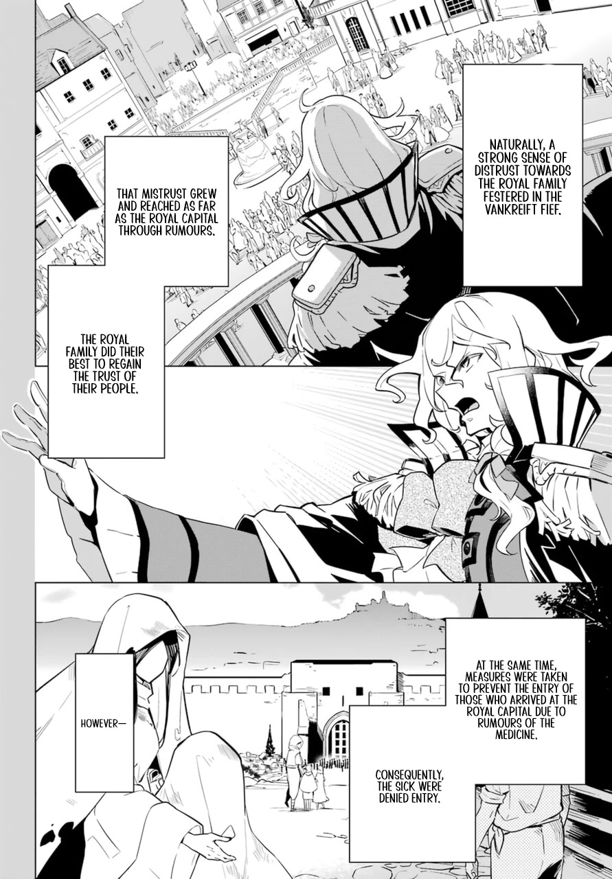 Dad is a Hero, Mom is a Spirit, I'm a Reincarnator chapter 36 page 8