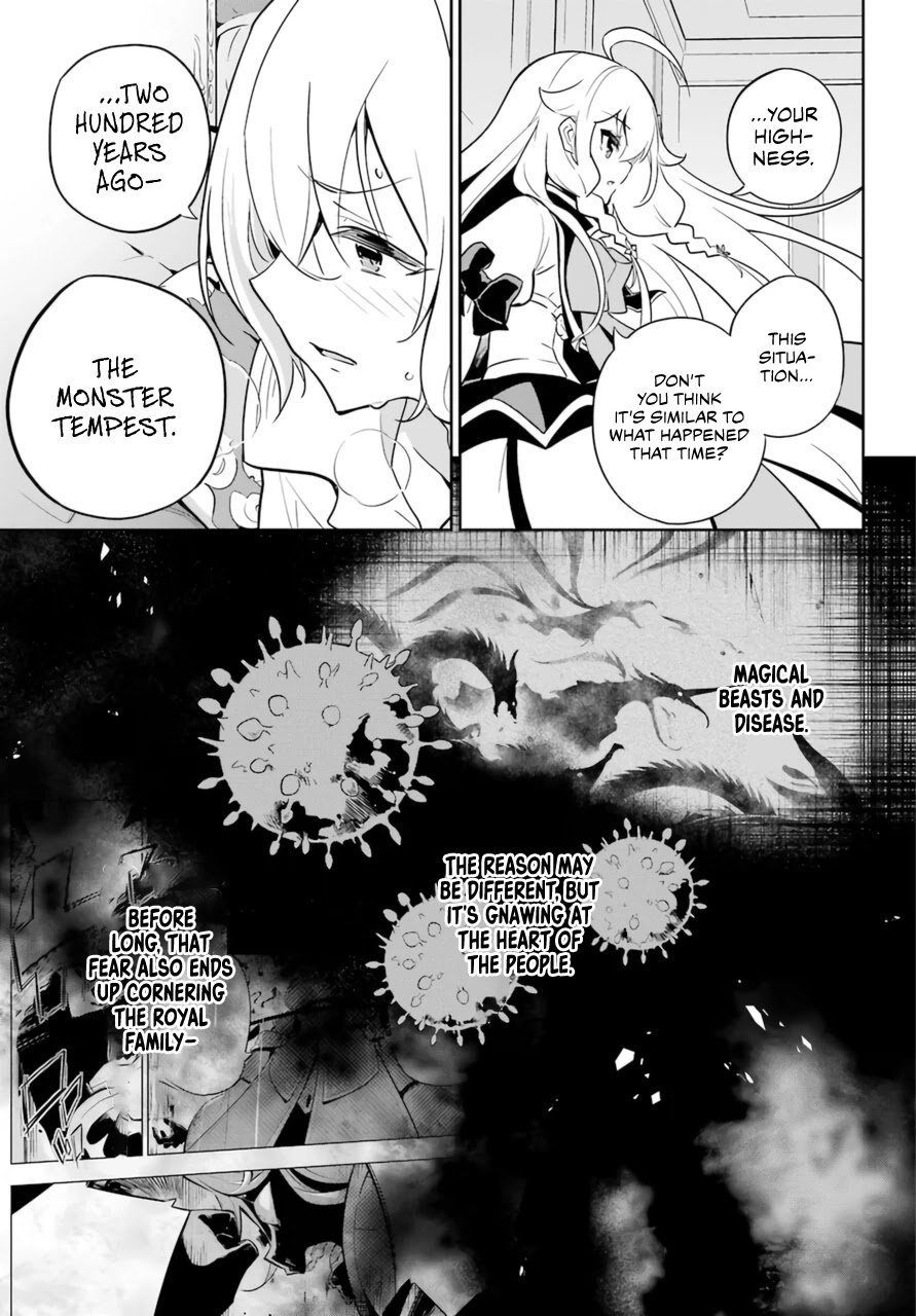 Dad is a Hero, Mom is a Spirit, I'm a Reincarnator chapter 37 page 15