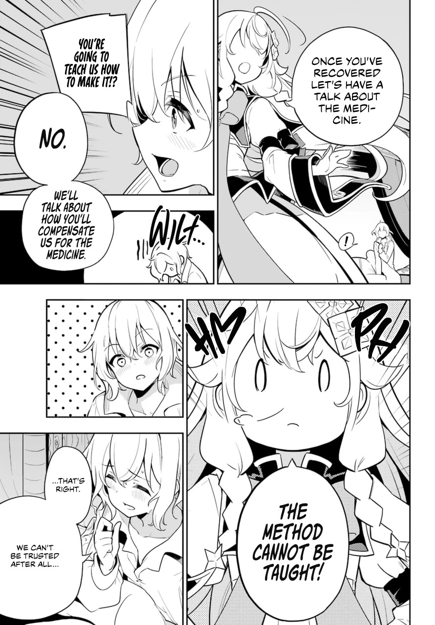 Dad is a Hero, Mom is a Spirit, I'm a Reincarnator chapter 37 page 17