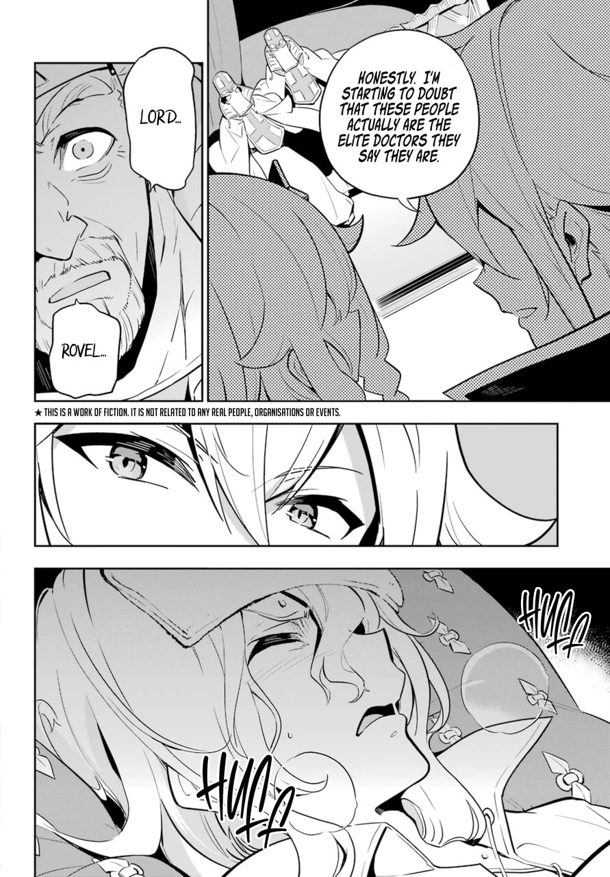 Dad is a Hero, Mom is a Spirit, I'm a Reincarnator chapter 37 page 4