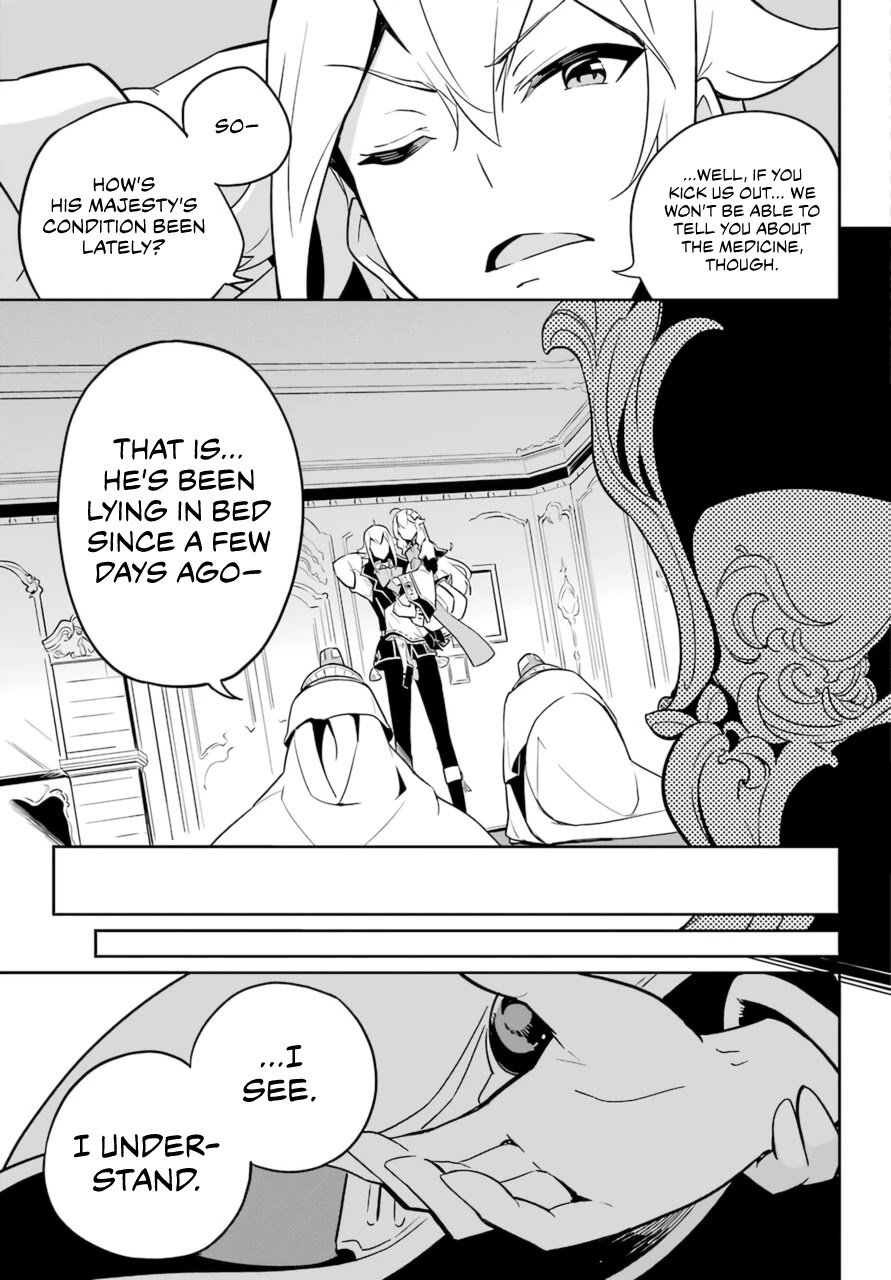 Dad is a Hero, Mom is a Spirit, I'm a Reincarnator chapter 37 page 7