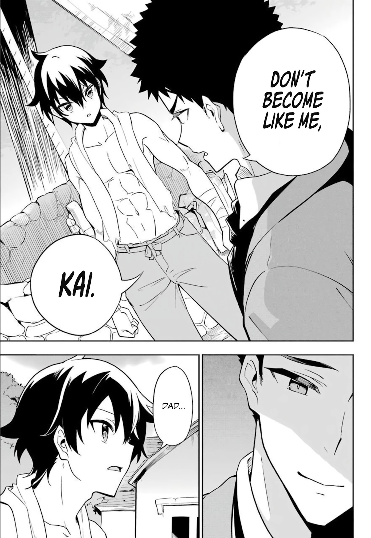 Dad is a Hero, Mom is a Spirit, I'm a Reincarnator chapter 38.5 page 10