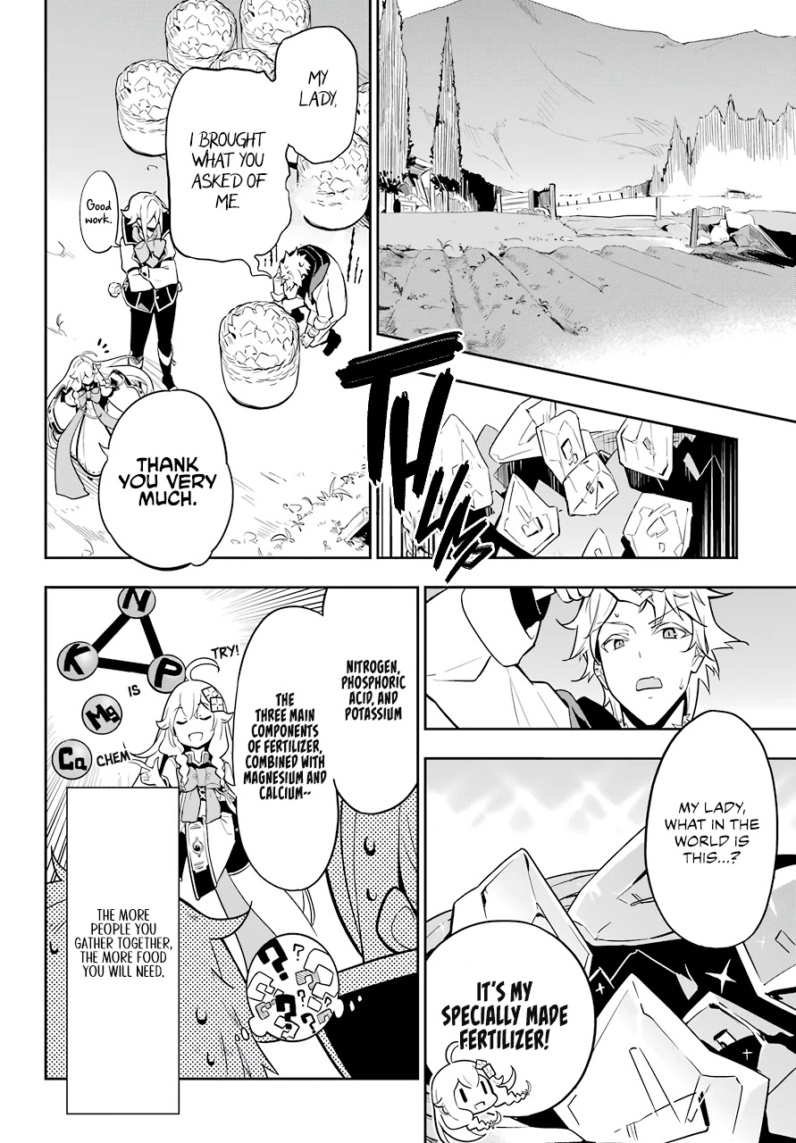 Dad is a Hero, Mom is a Spirit, I'm a Reincarnator chapter 38 page 8