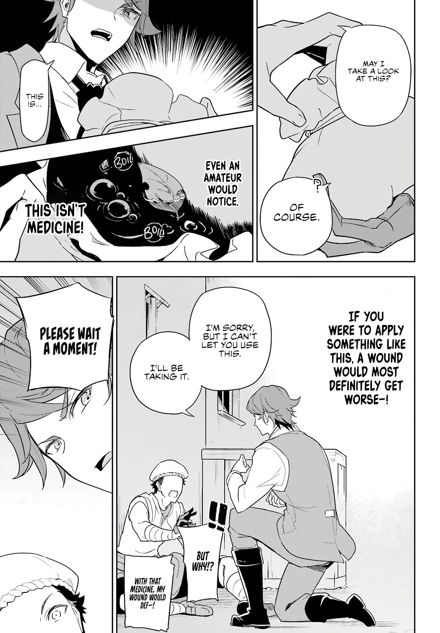 Dad is a Hero, Mom is a Spirit, I'm a Reincarnator chapter 39 page 17