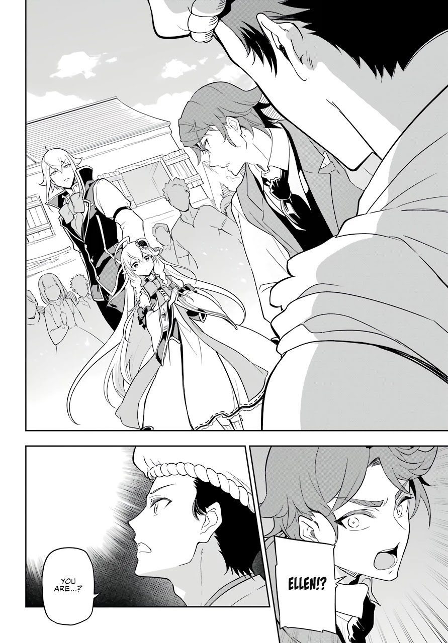 Dad is a Hero, Mom is a Spirit, I'm a Reincarnator chapter 39 page 18