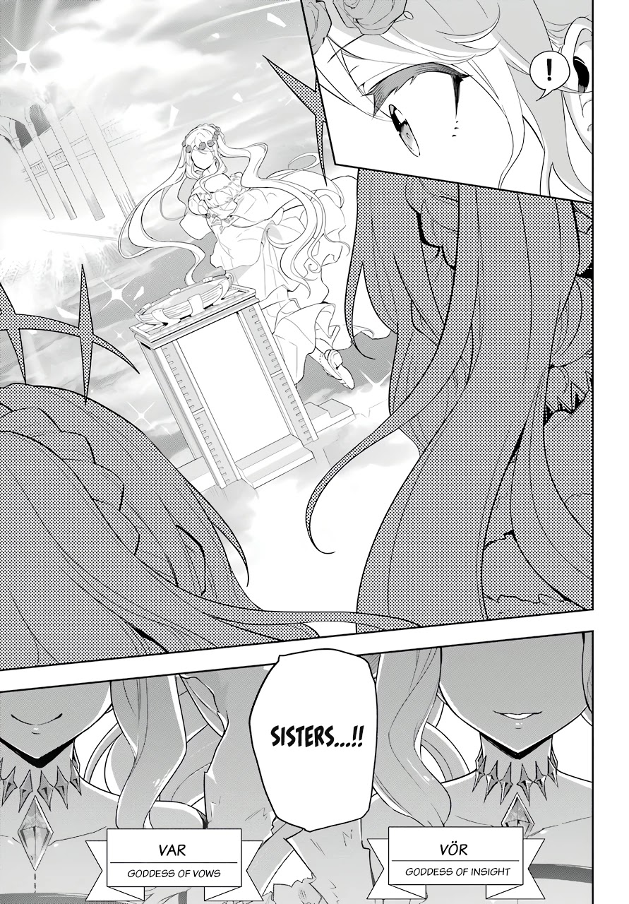 Dad is a Hero, Mom is a Spirit, I'm a Reincarnator chapter 39 page 4