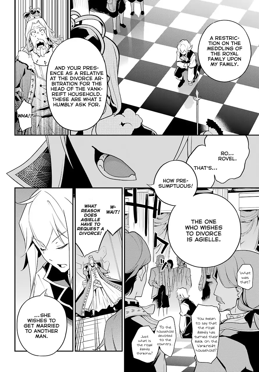 Dad is a Hero, Mom is a Spirit, I'm a Reincarnator chapter 4 page 19