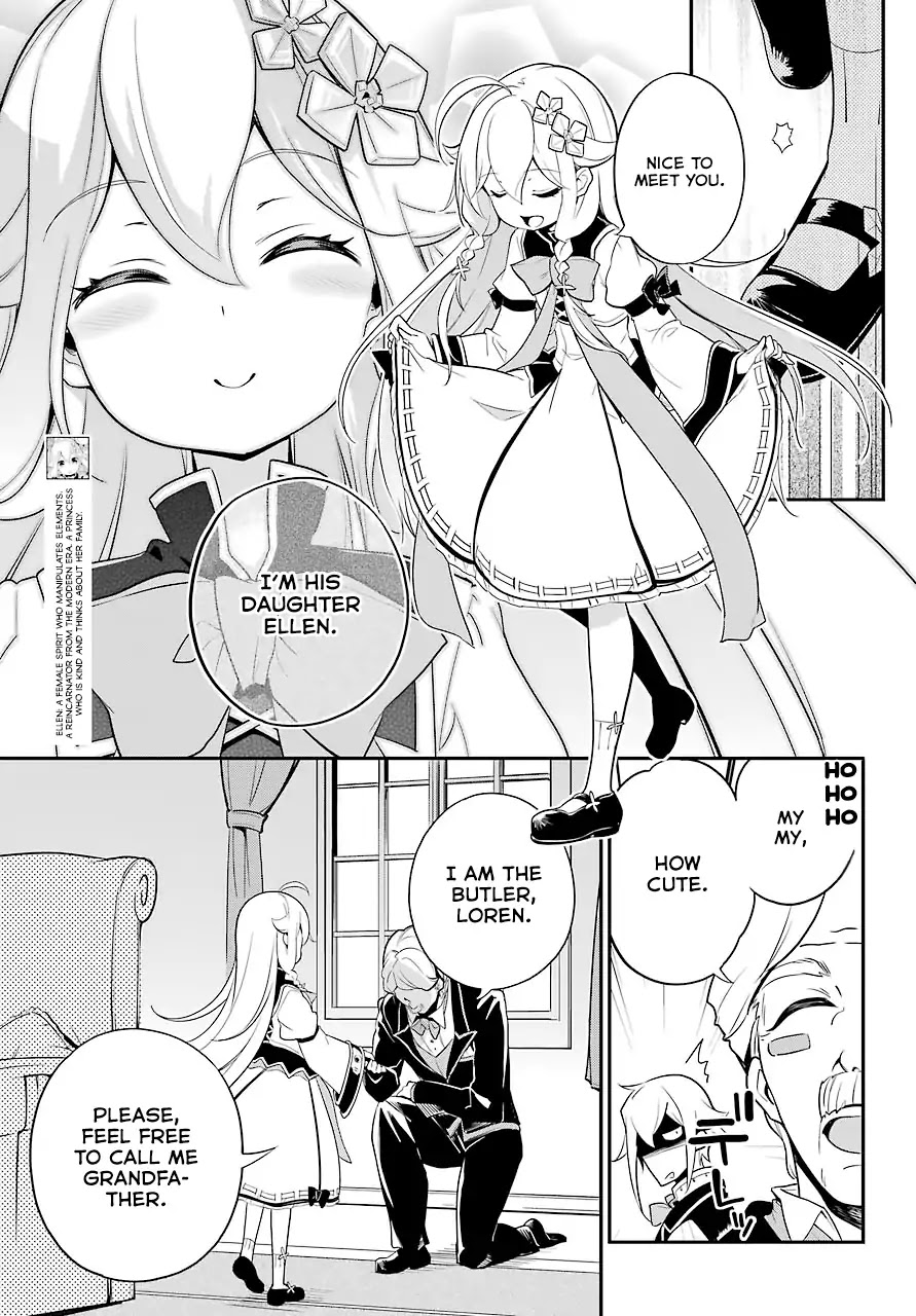 Dad is a Hero, Mom is a Spirit, I'm a Reincarnator chapter 4 page 4