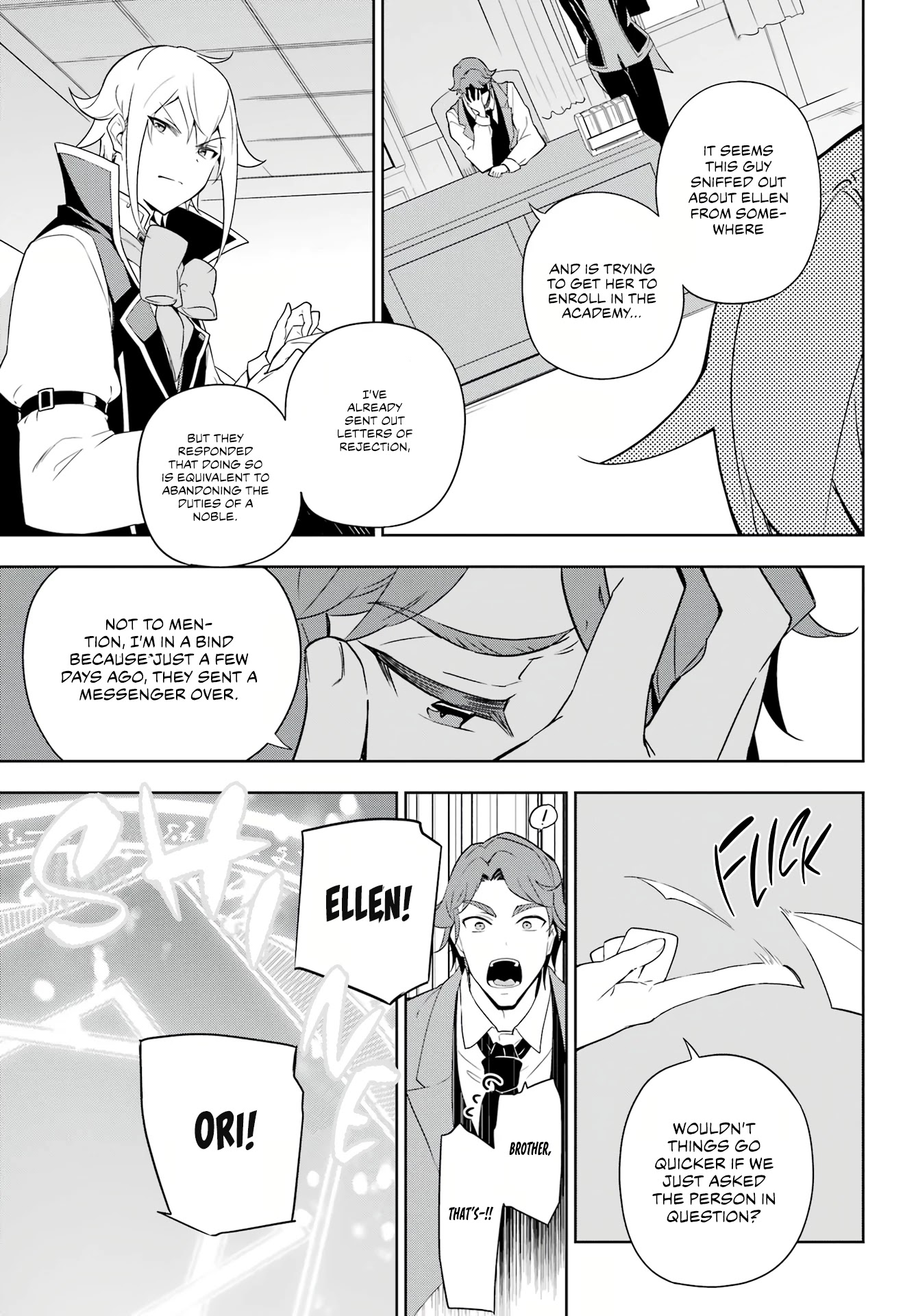 Dad is a Hero, Mom is a Spirit, I'm a Reincarnator chapter 40 page 4