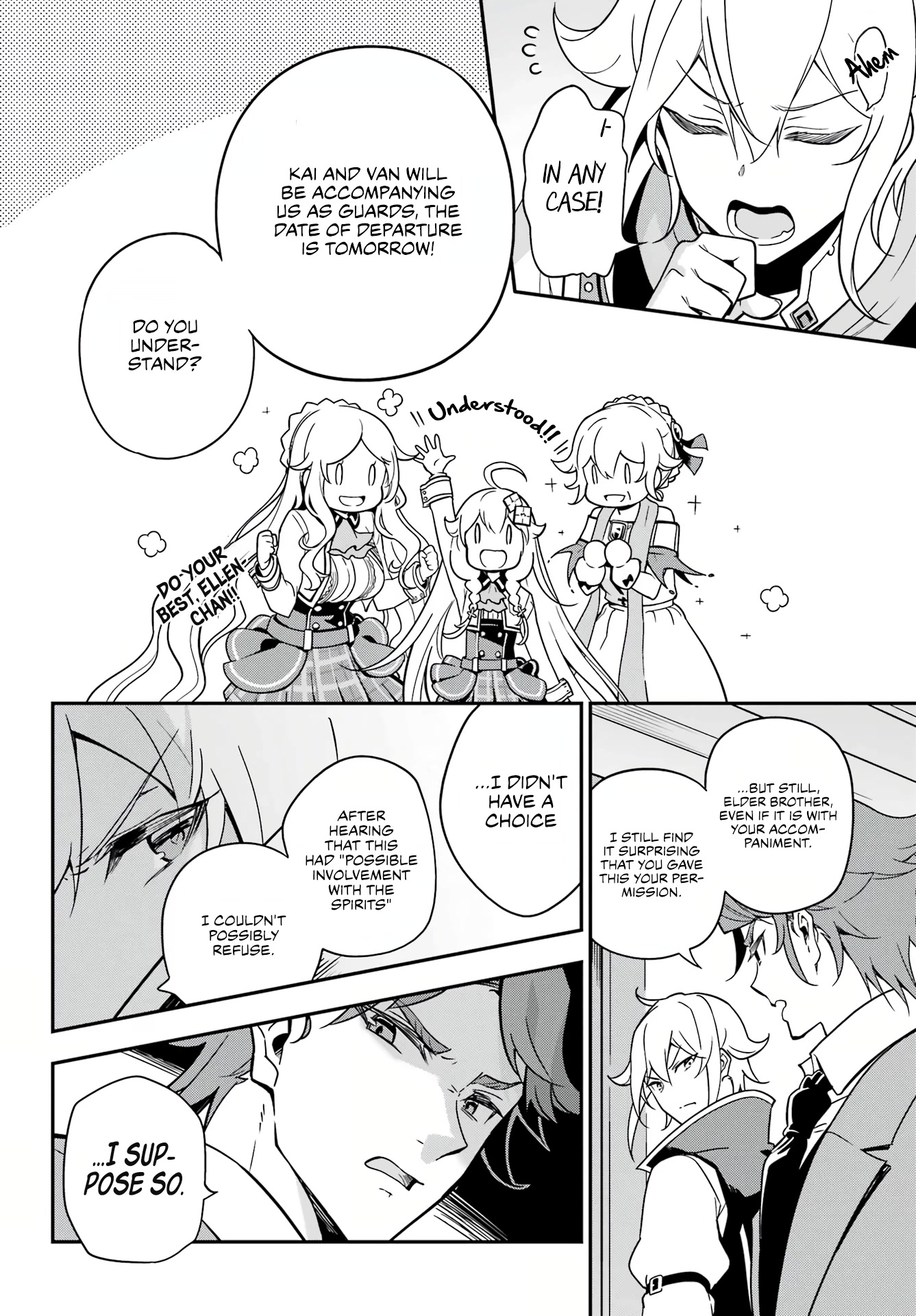 Dad is a Hero, Mom is a Spirit, I'm a Reincarnator chapter 41 page 14