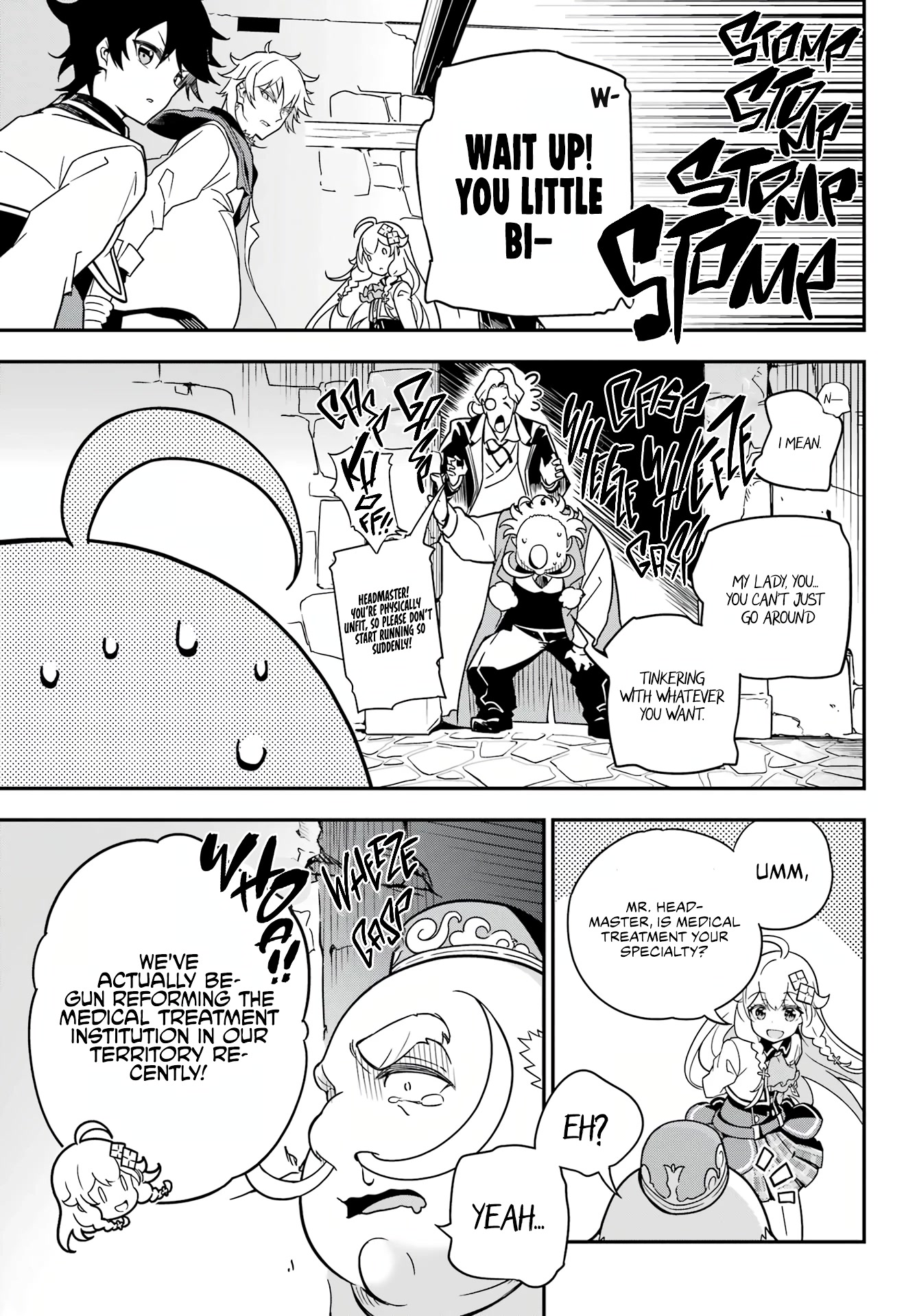 Dad is a Hero, Mom is a Spirit, I'm a Reincarnator chapter 41 page 31