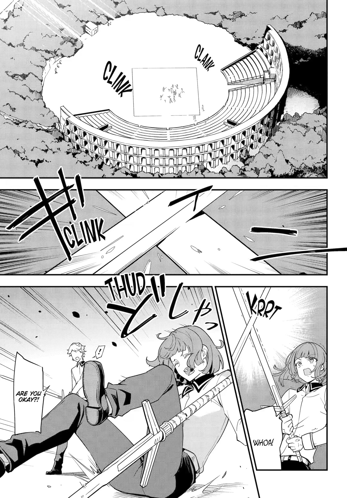 Dad is a Hero, Mom is a Spirit, I'm a Reincarnator chapter 45 page 1