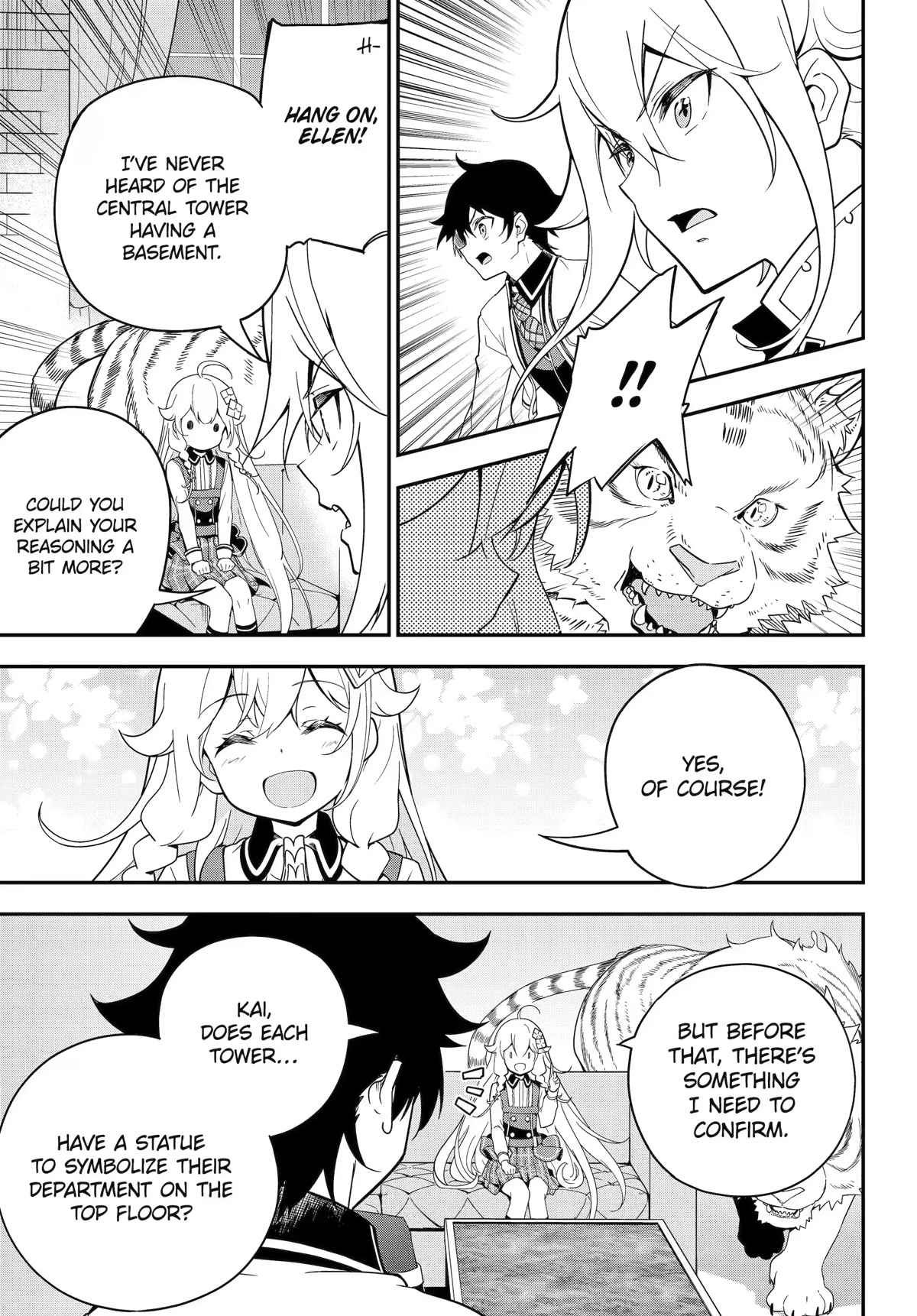 Dad is a Hero, Mom is a Spirit, I'm a Reincarnator chapter 46 page 15