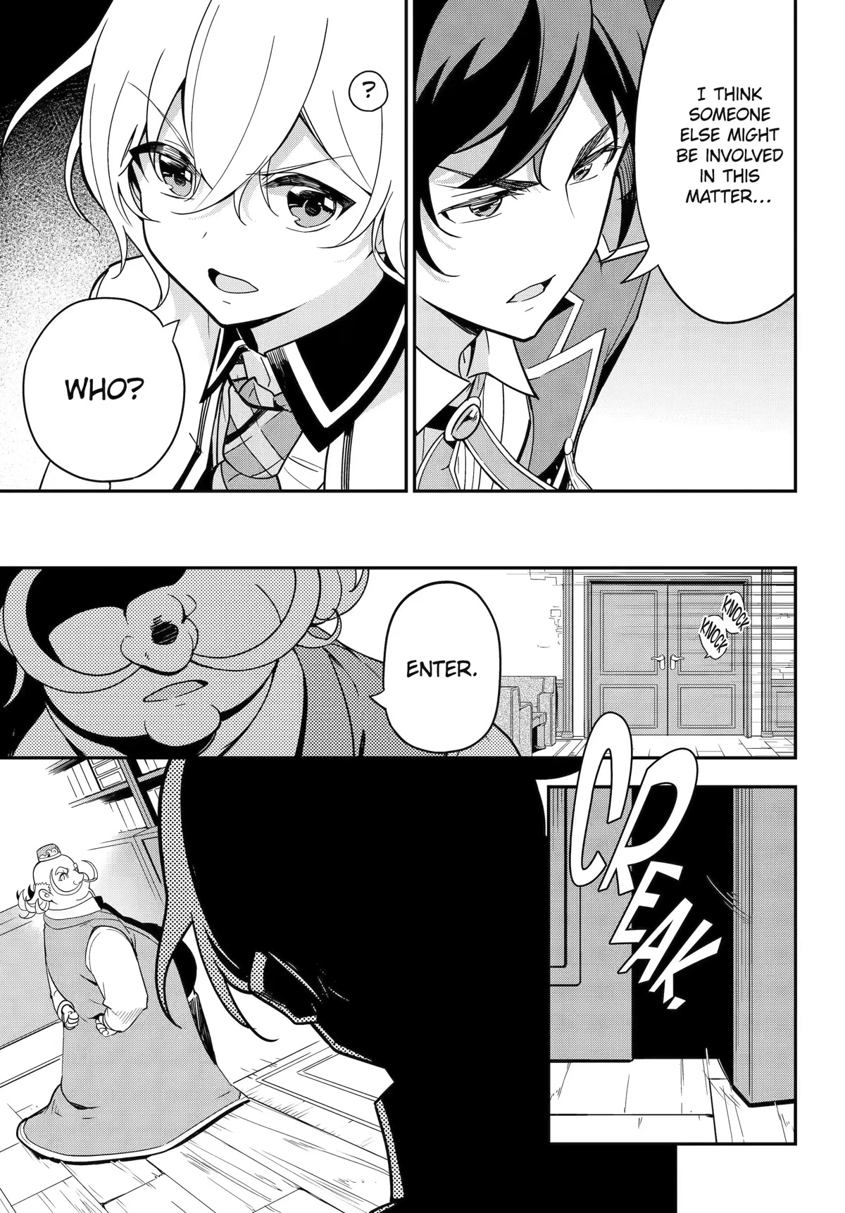 Dad is a Hero, Mom is a Spirit, I'm a Reincarnator chapter 46 page 27