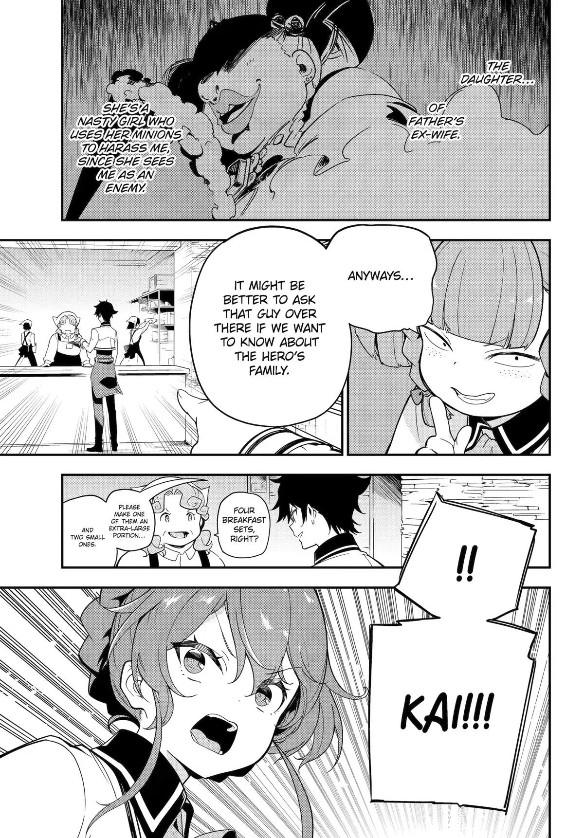 Dad is a Hero, Mom is a Spirit, I'm a Reincarnator chapter 47 page 17