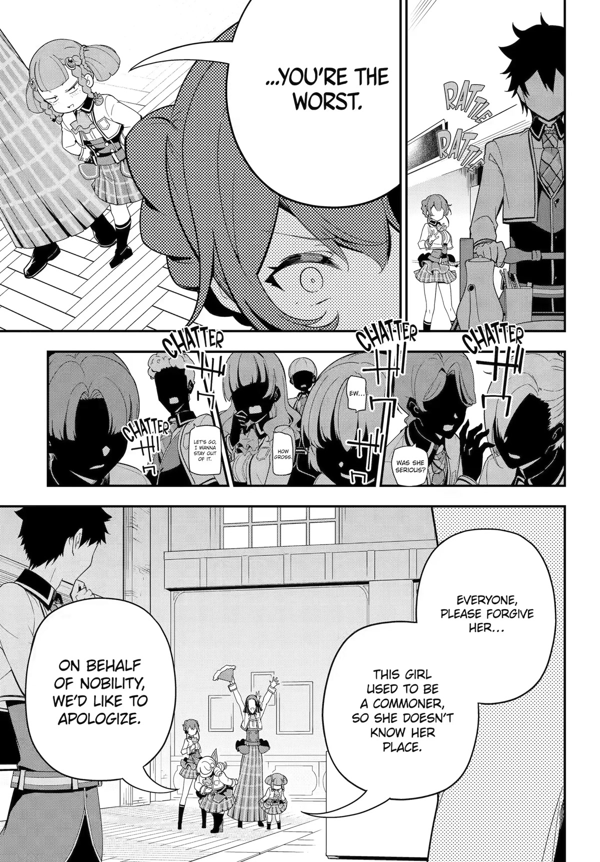 Dad is a Hero, Mom is a Spirit, I'm a Reincarnator chapter 47 page 22