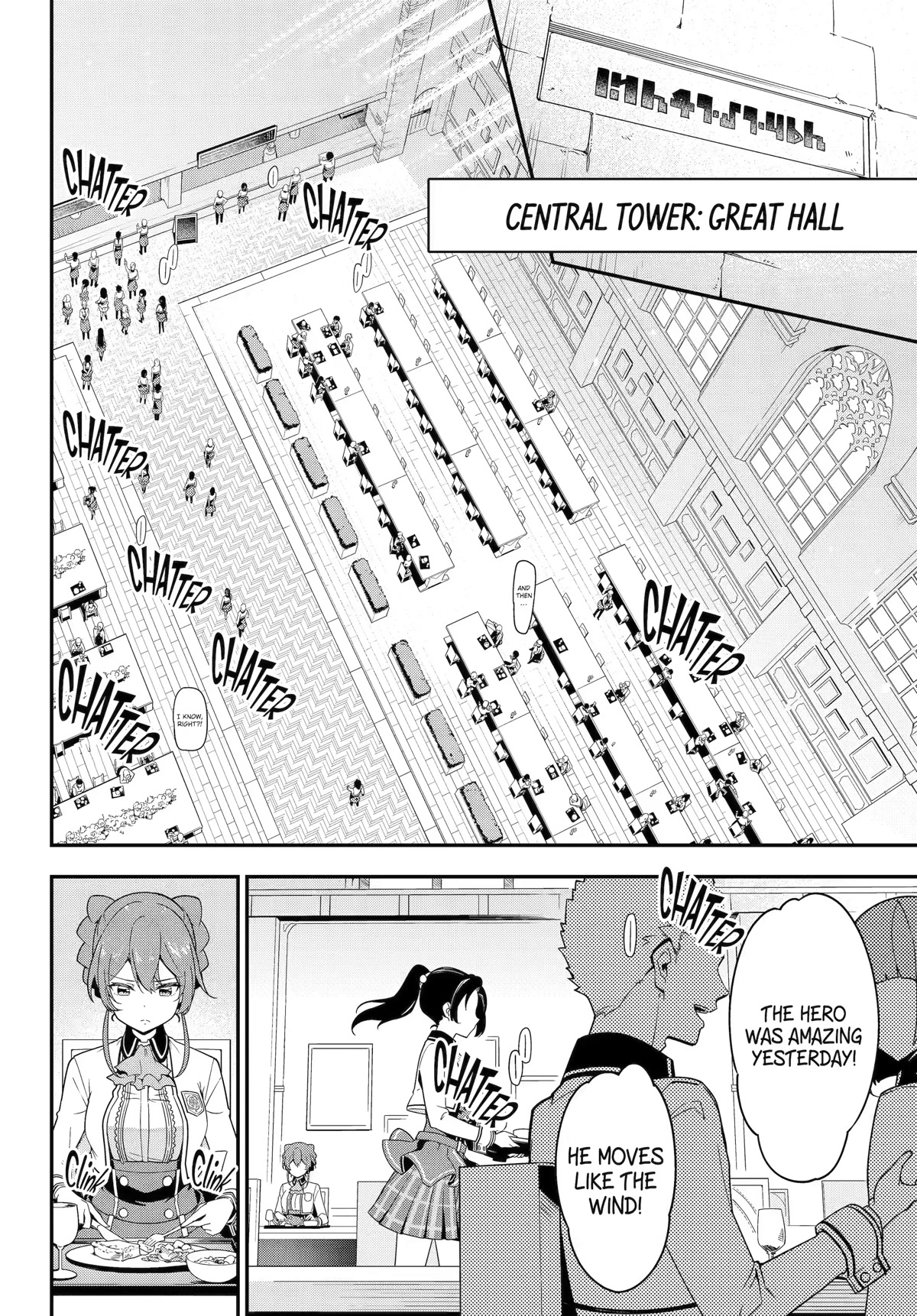 Dad is a Hero, Mom is a Spirit, I'm a Reincarnator chapter 47 page 8