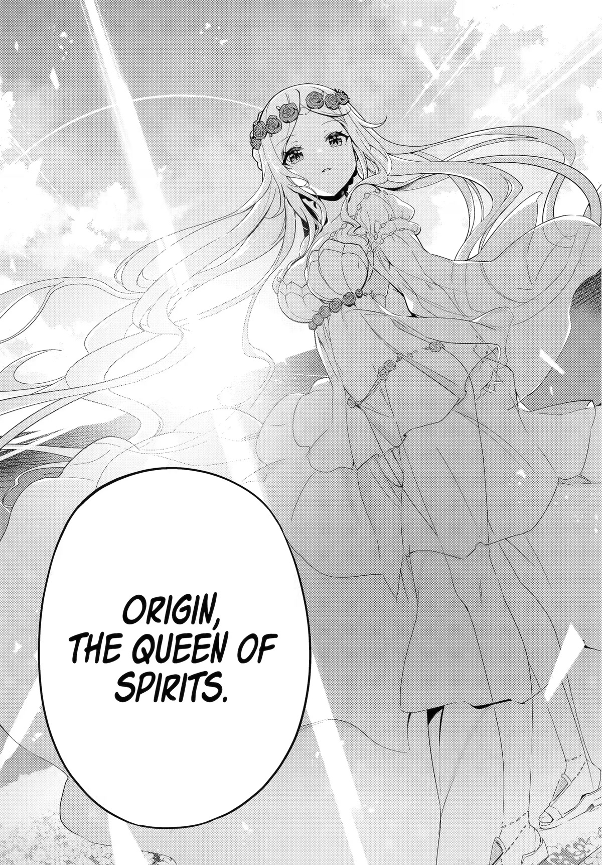 Dad is a Hero, Mom is a Spirit, I'm a Reincarnator chapter 48 page 13