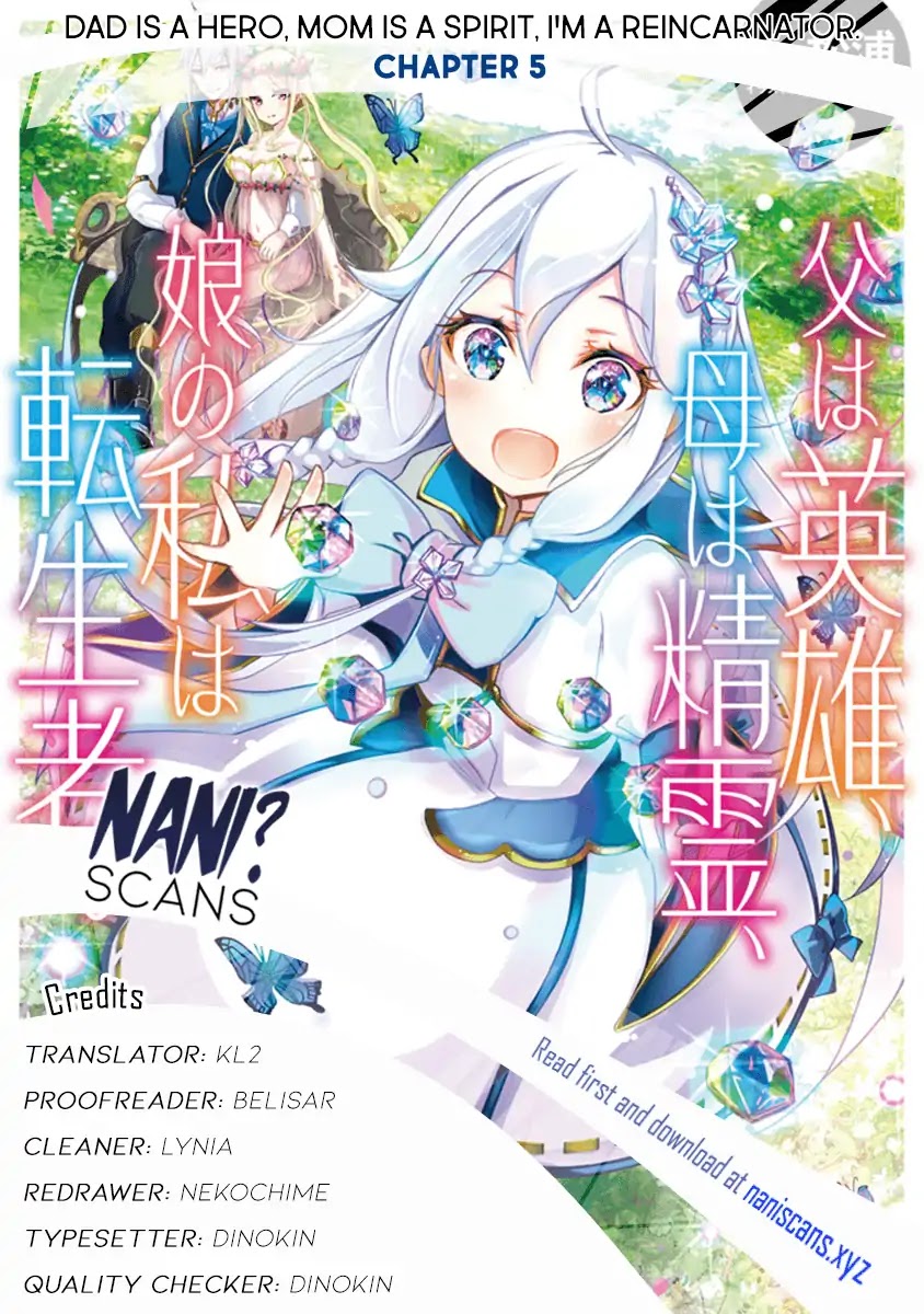 Dad is a Hero, Mom is a Spirit, I'm a Reincarnator chapter 5 page 1