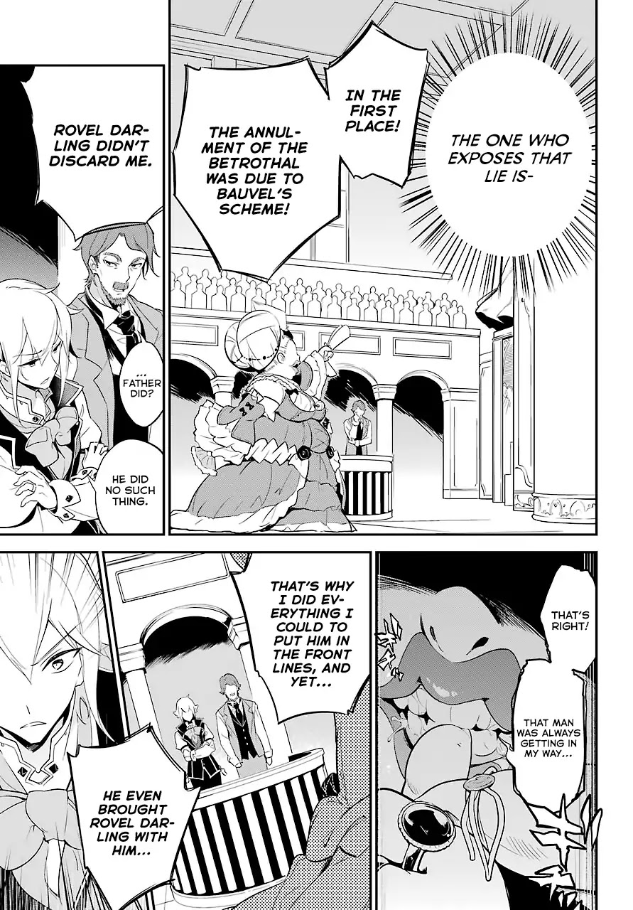 Dad is a Hero, Mom is a Spirit, I'm a Reincarnator chapter 5 page 20