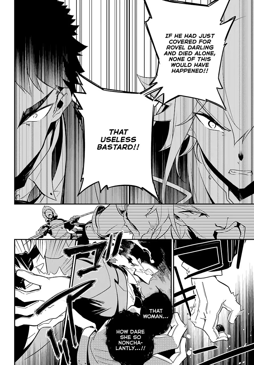 Dad is a Hero, Mom is a Spirit, I'm a Reincarnator chapter 5 page 21