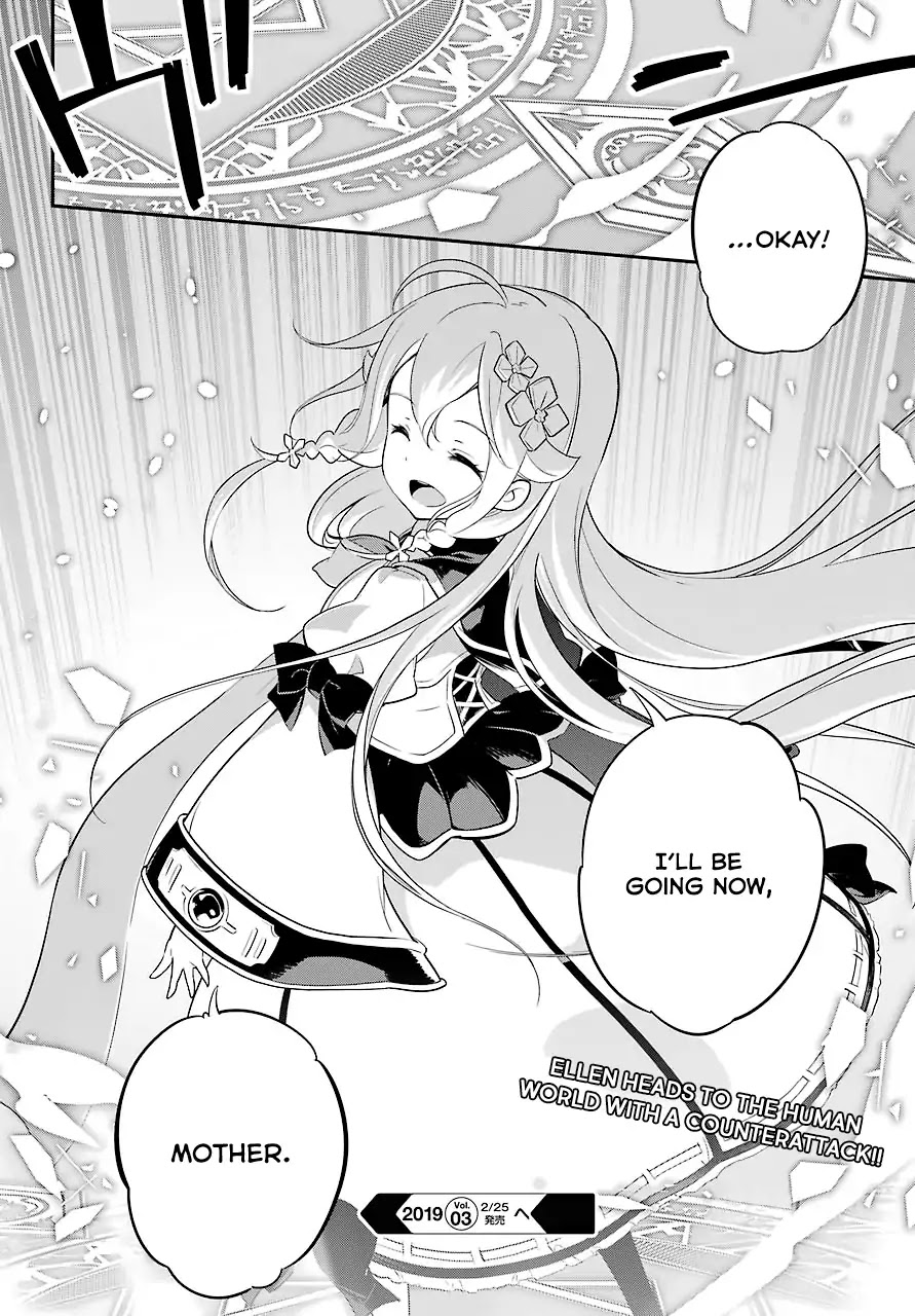 Dad is a Hero, Mom is a Spirit, I'm a Reincarnator chapter 5 page 25