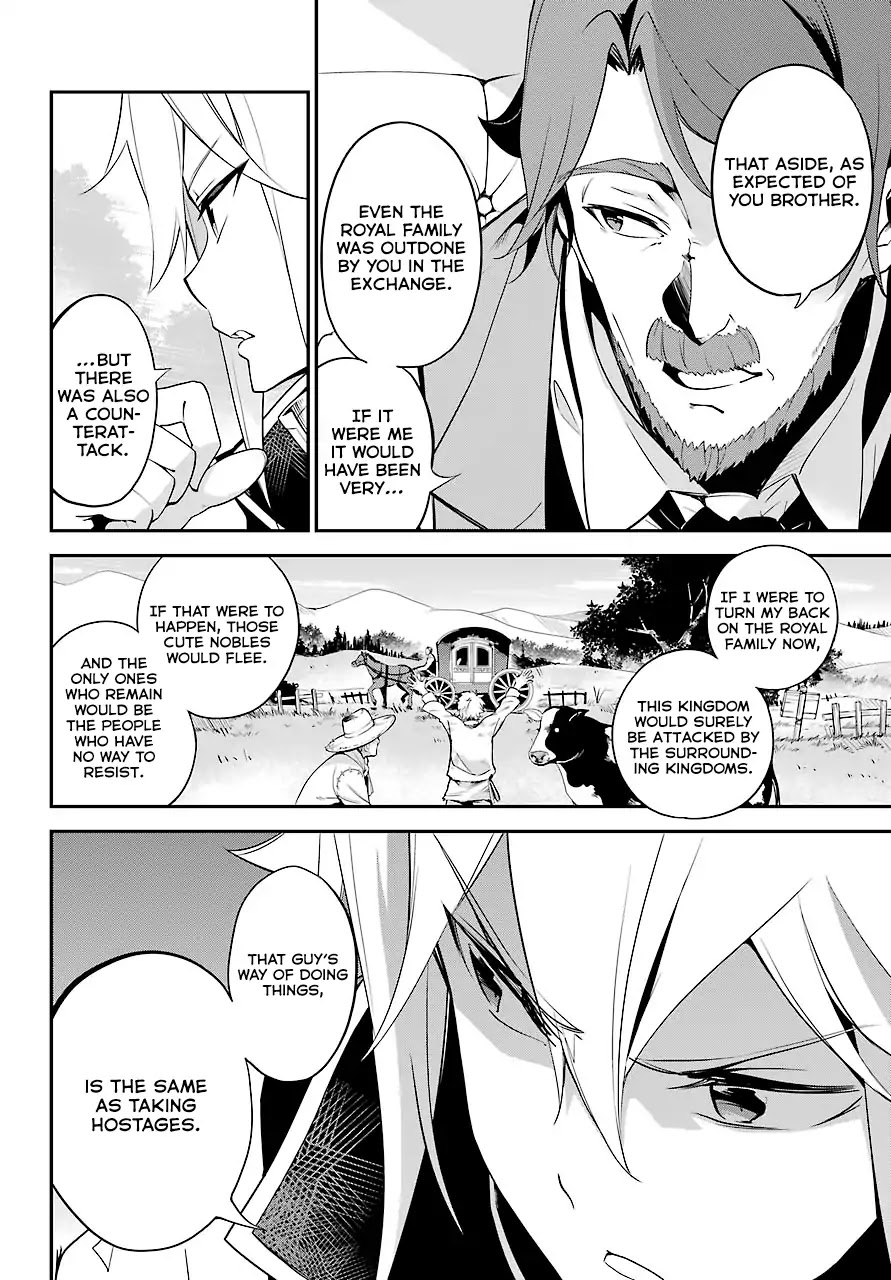 Dad is a Hero, Mom is a Spirit, I'm a Reincarnator chapter 5 page 9