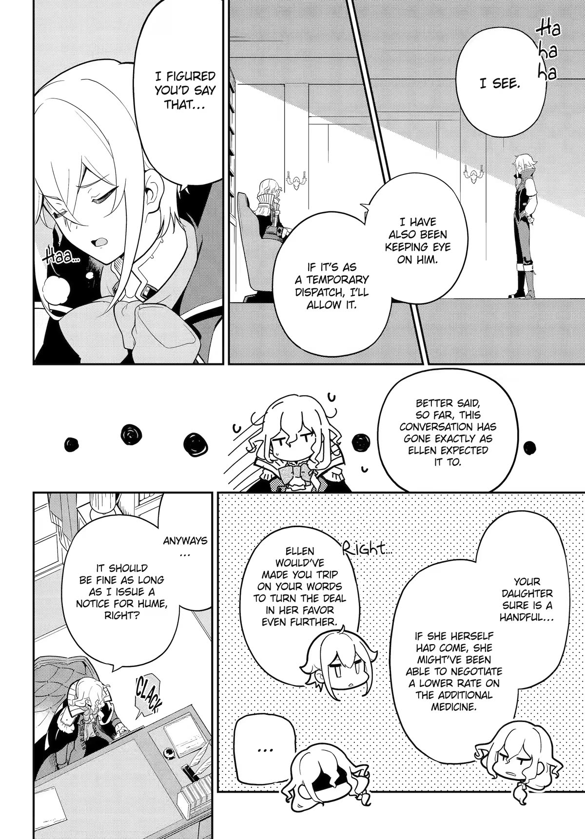 Dad is a Hero, Mom is a Spirit, I'm a Reincarnator chapter 50 page 16