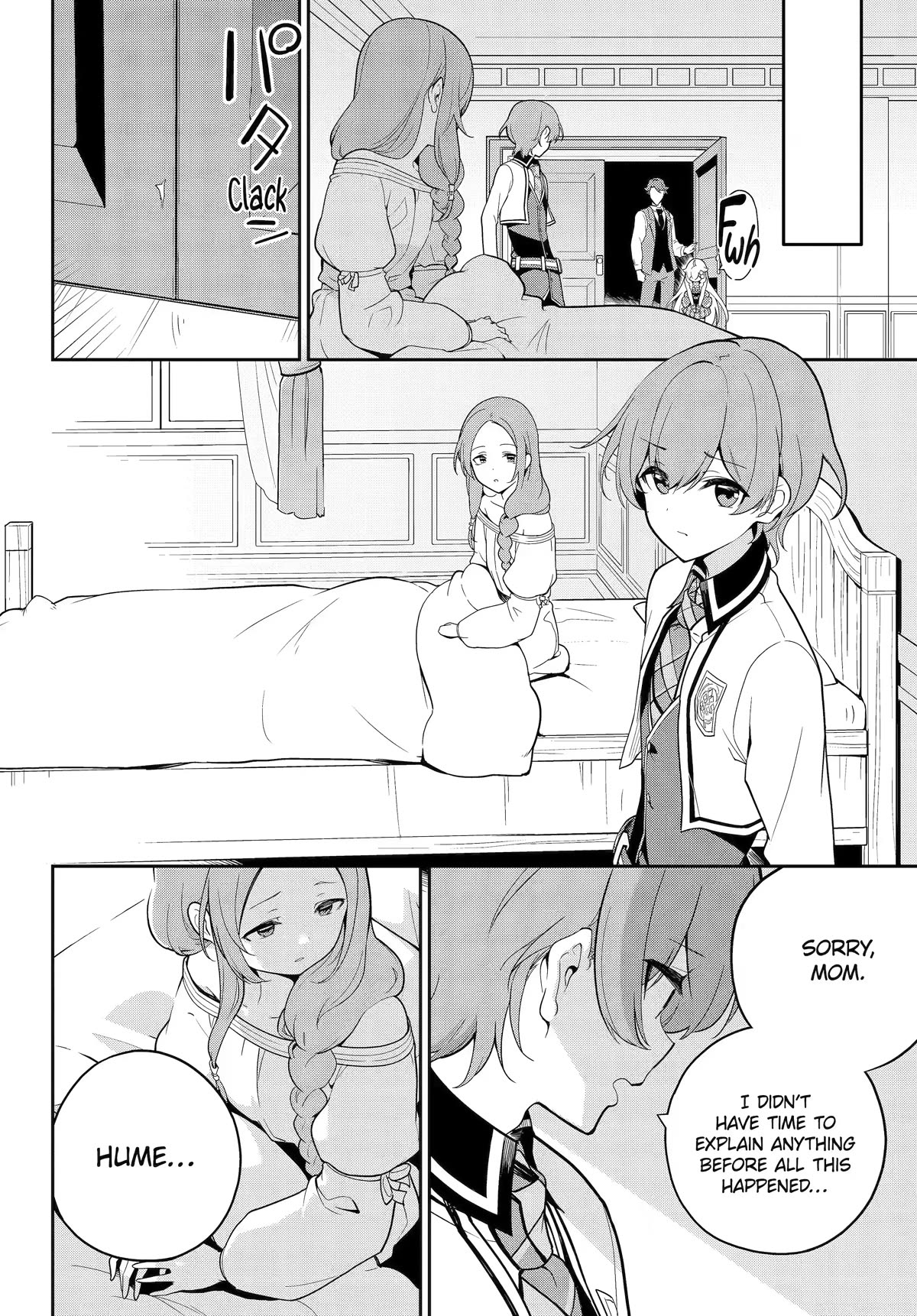 Dad is a Hero, Mom is a Spirit, I'm a Reincarnator chapter 50 page 31