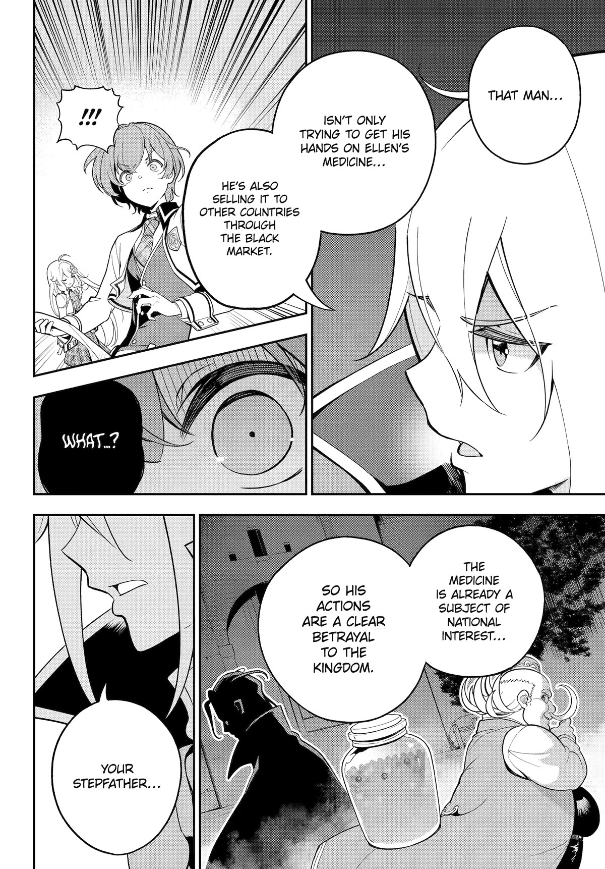 Dad is a Hero, Mom is a Spirit, I'm a Reincarnator chapter 51 page 6