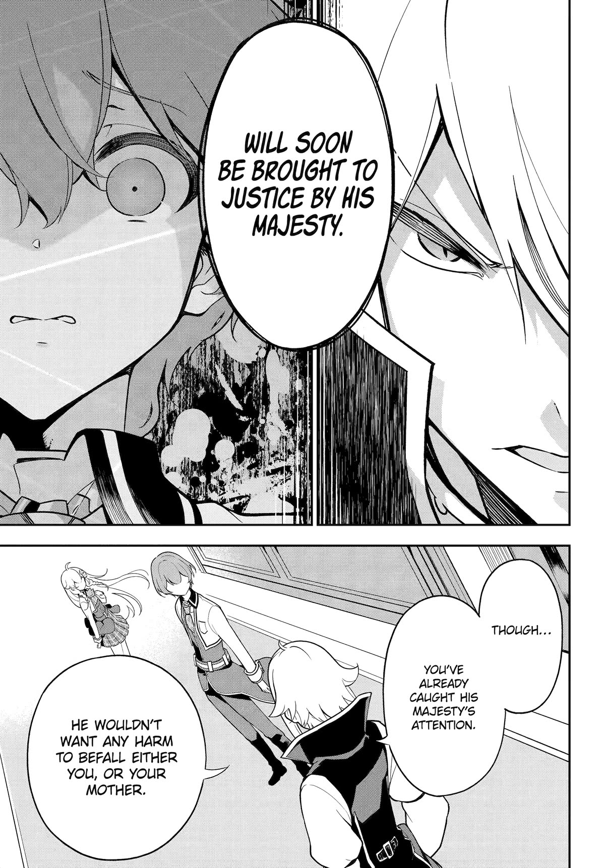 Dad is a Hero, Mom is a Spirit, I'm a Reincarnator chapter 51 page 7