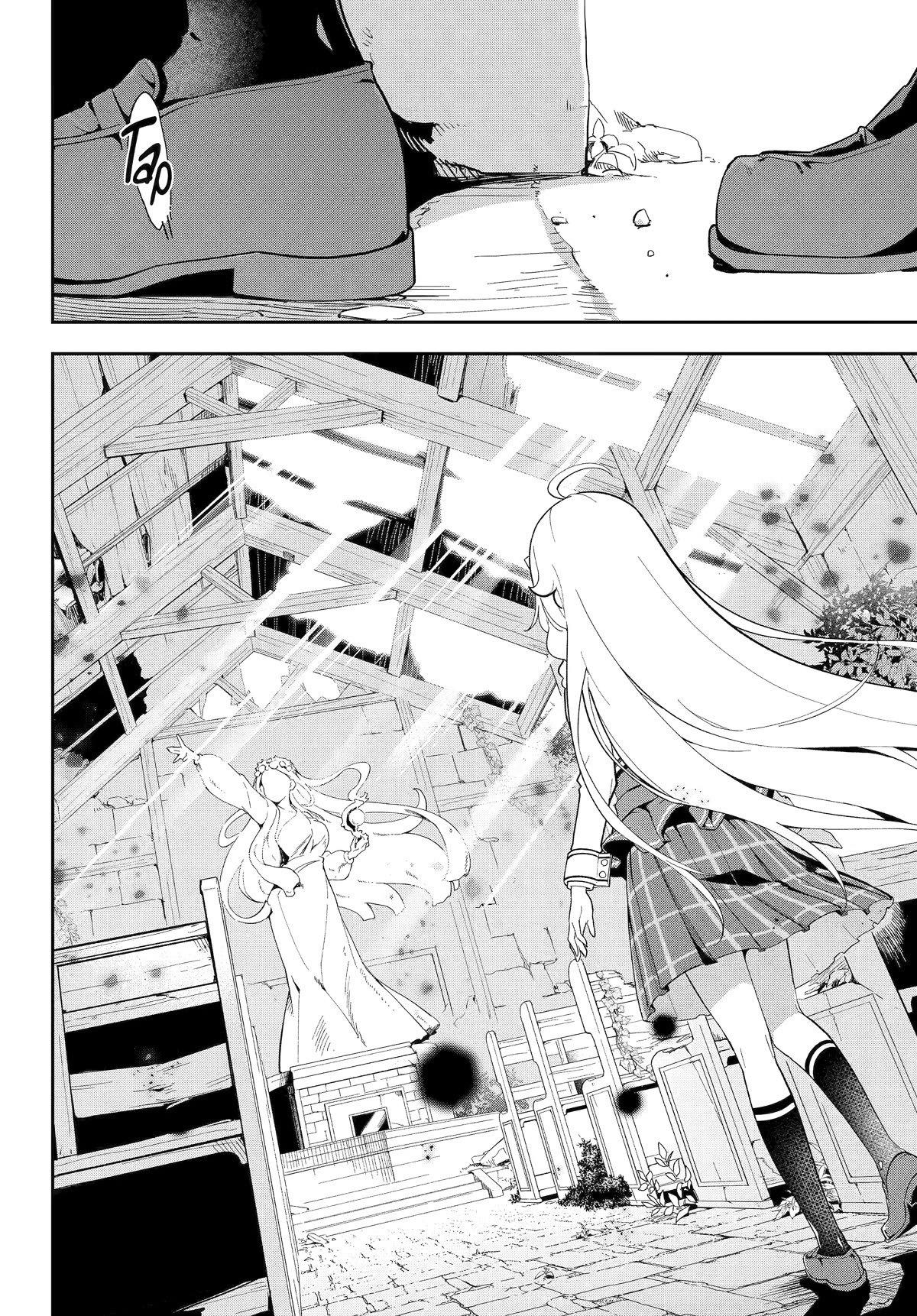 Dad is a Hero, Mom is a Spirit, I'm a Reincarnator chapter 52 page 16