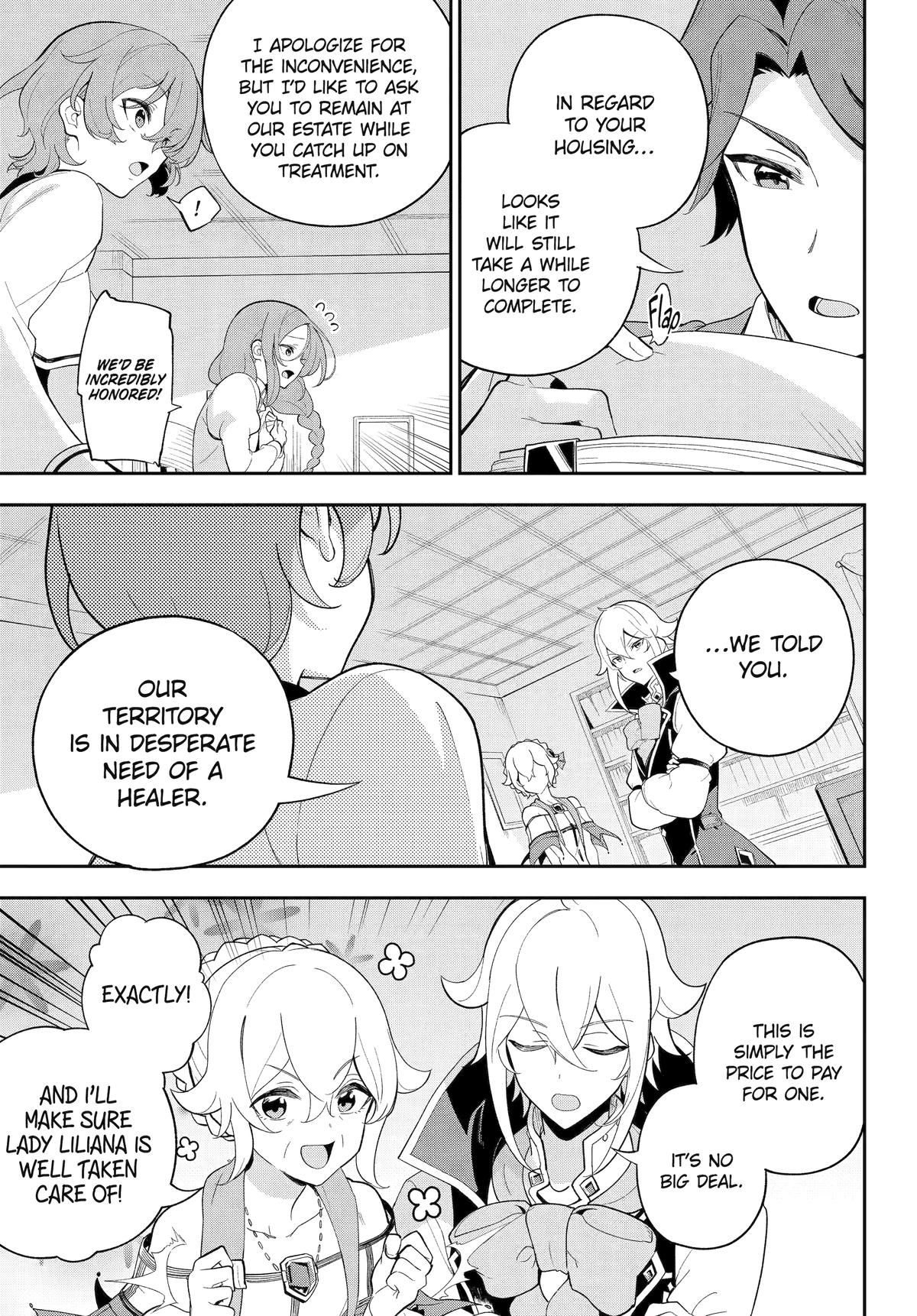 Dad is a Hero, Mom is a Spirit, I'm a Reincarnator chapter 55 page 3