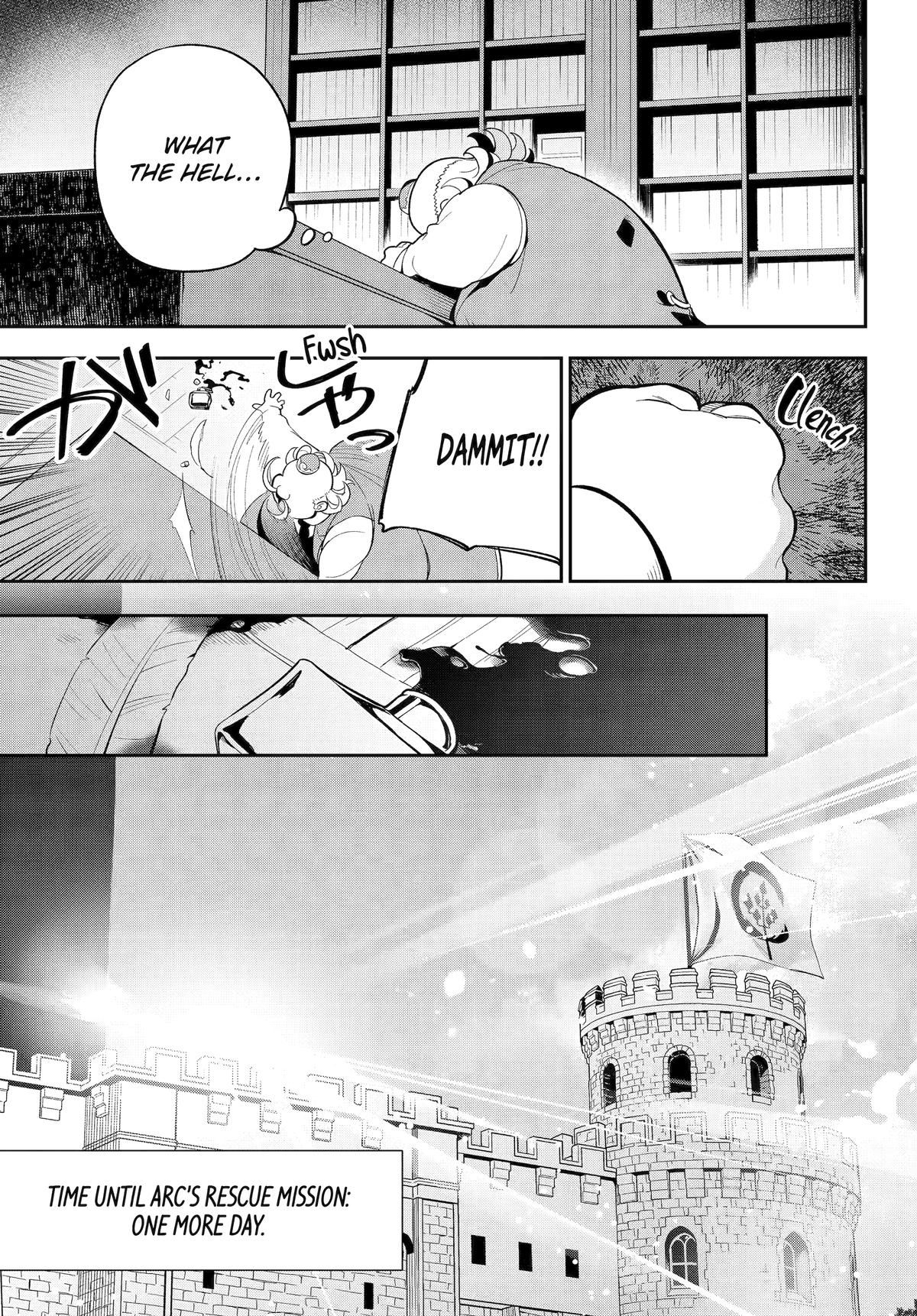 Dad is a Hero, Mom is a Spirit, I'm a Reincarnator chapter 57 page 3