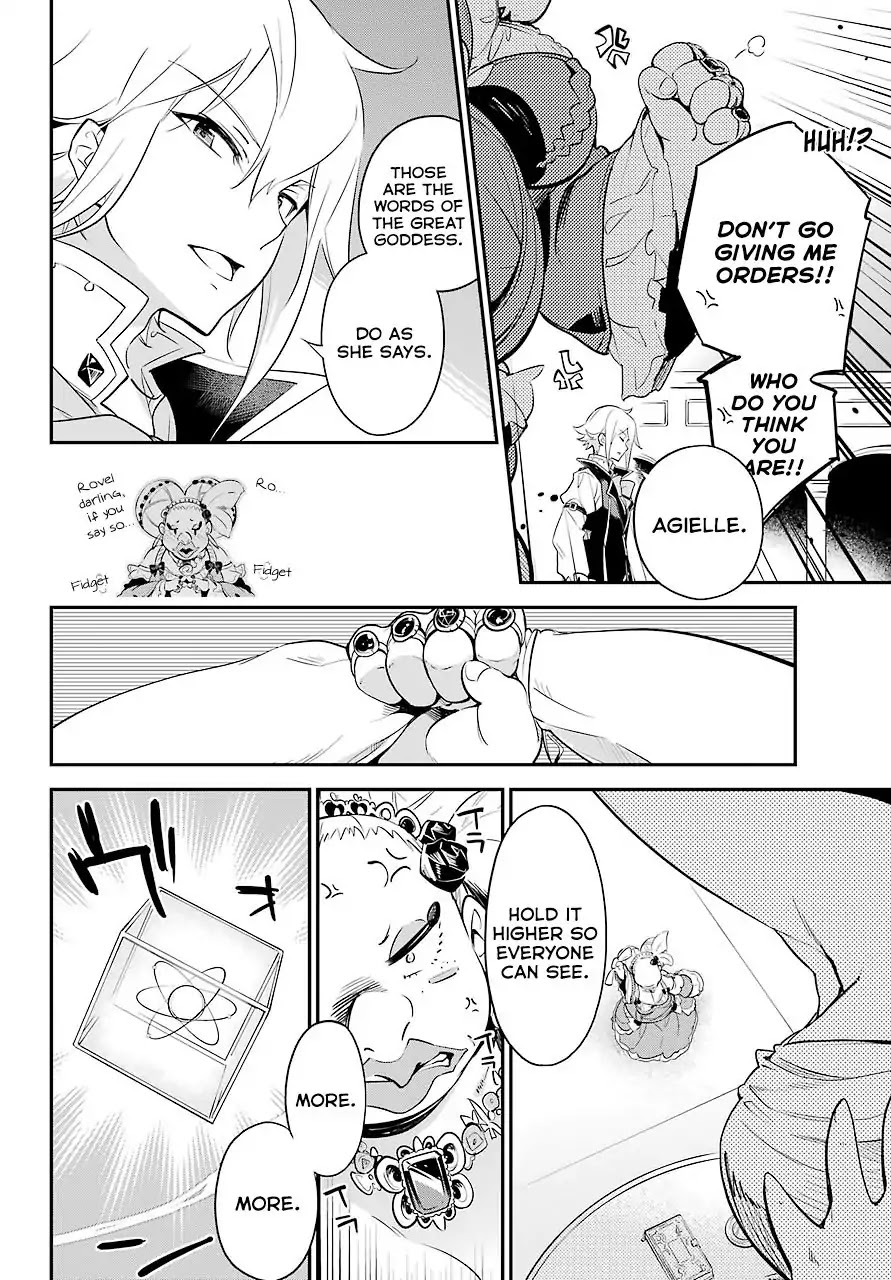 Dad is a Hero, Mom is a Spirit, I'm a Reincarnator chapter 6 page 10