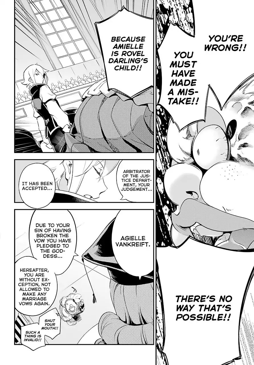 Dad is a Hero, Mom is a Spirit, I'm a Reincarnator chapter 6 page 16