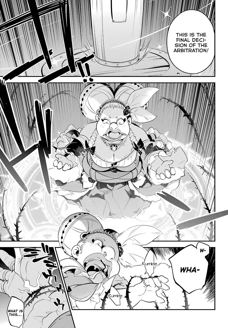 Dad is a Hero, Mom is a Spirit, I'm a Reincarnator chapter 6 page 17