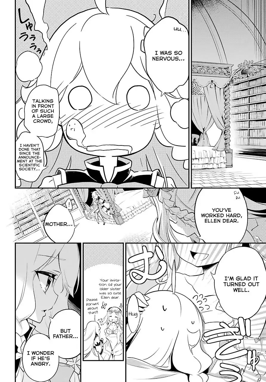 Dad is a Hero, Mom is a Spirit, I'm a Reincarnator chapter 6 page 21