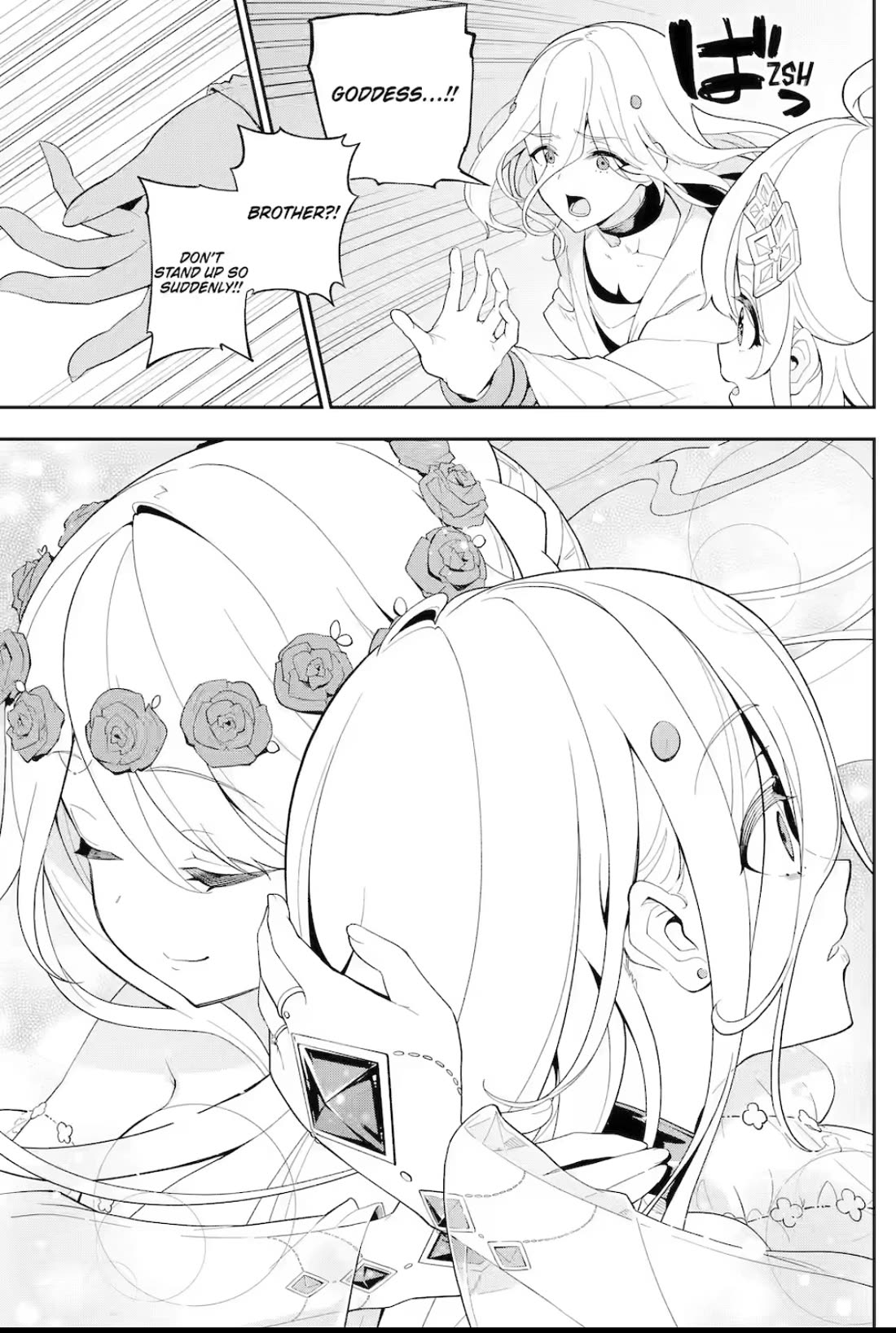 Dad is a Hero, Mom is a Spirit, I'm a Reincarnator chapter 60 page 16